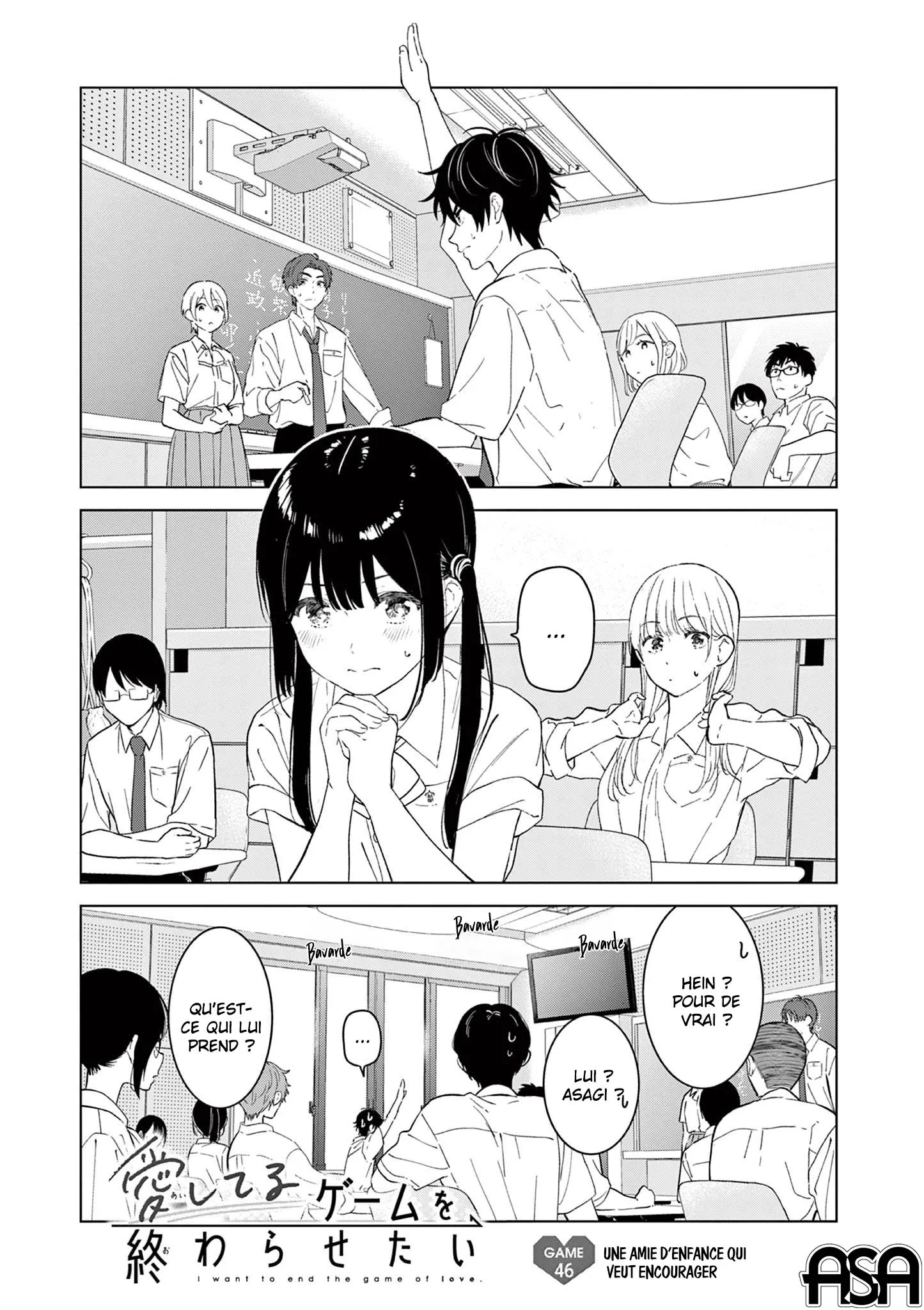 Read Aishiteru Game wo Owarasetai FR Manga Online