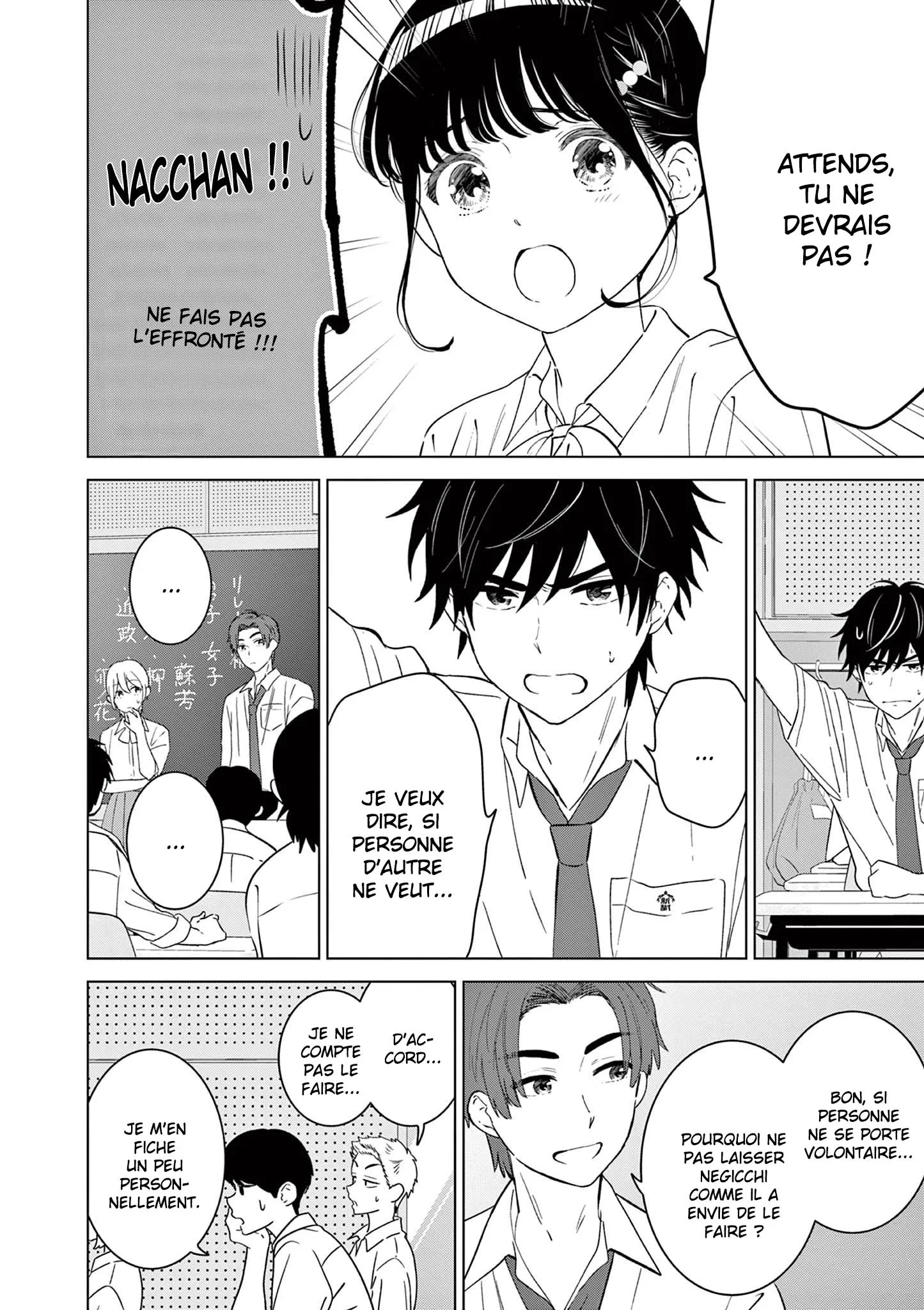Read Aishiteru Game wo Owarasetai FR Manga Online