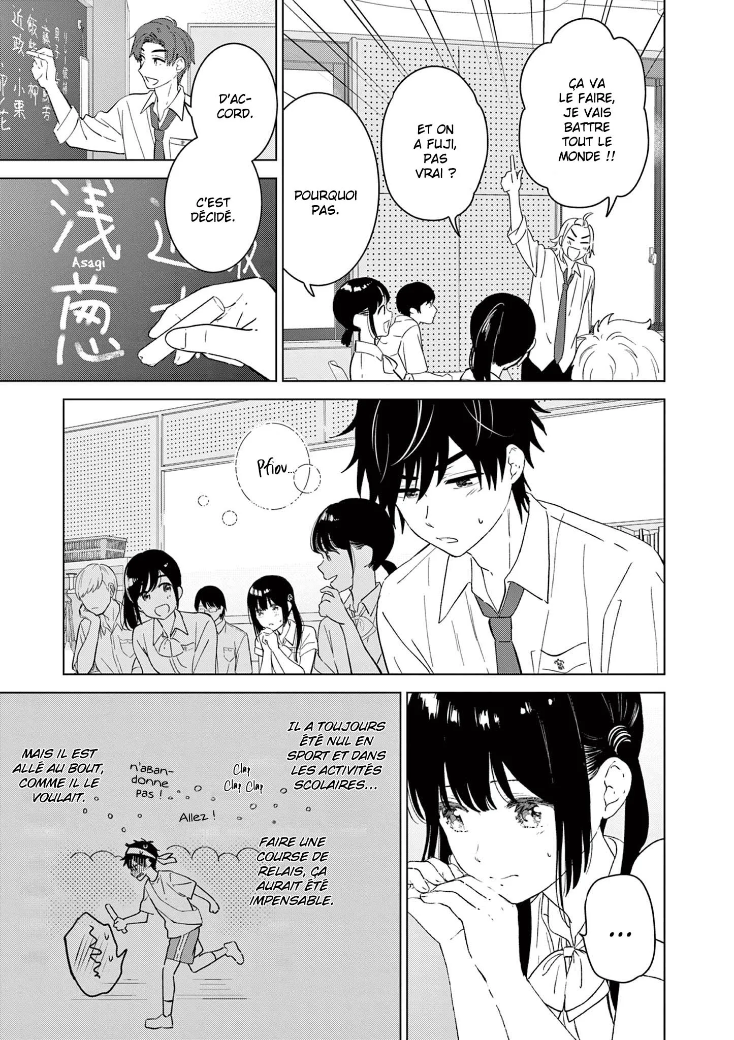 Read Aishiteru Game wo Owarasetai FR Manga Online