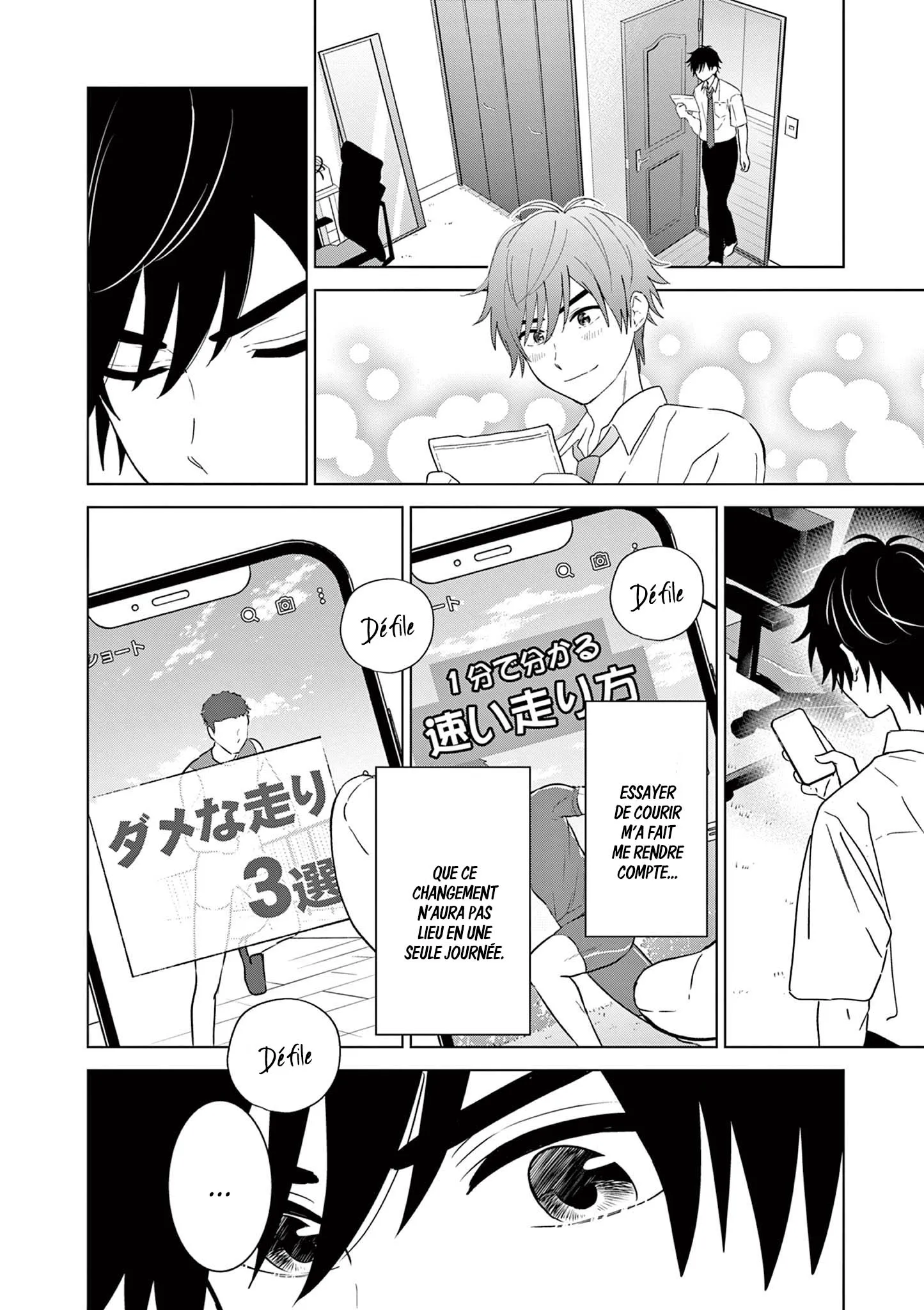 Read Aishiteru Game wo Owarasetai FR Manga Online