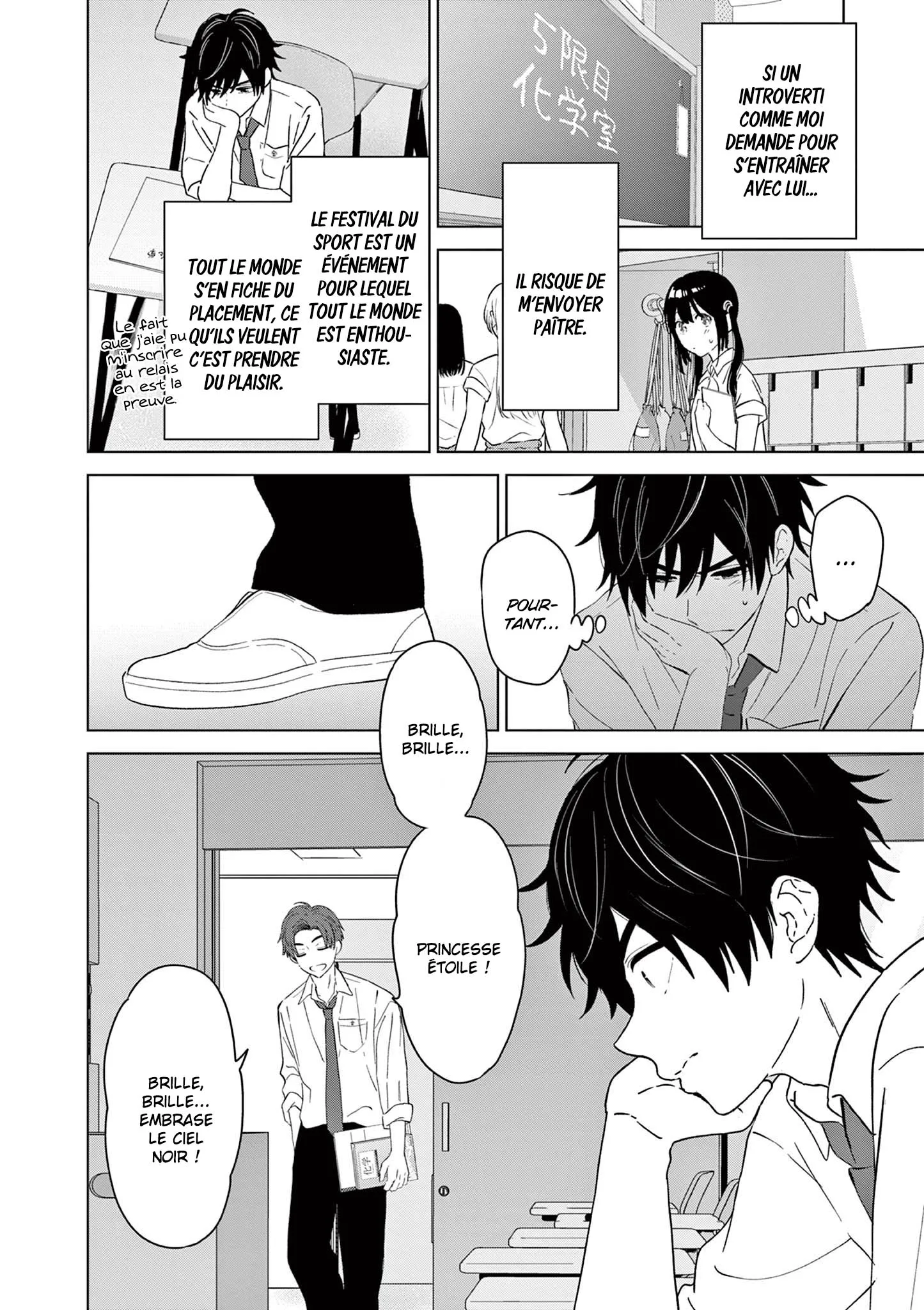 Read Aishiteru Game wo Owarasetai FR Manga Online