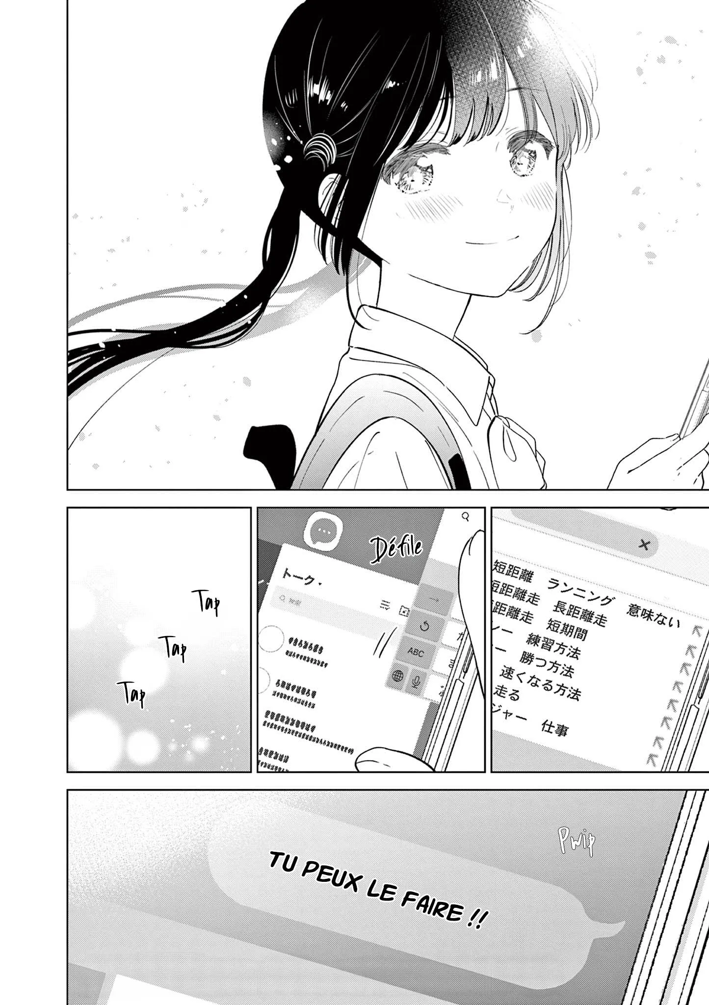 Read Aishiteru Game wo Owarasetai FR Manga Online