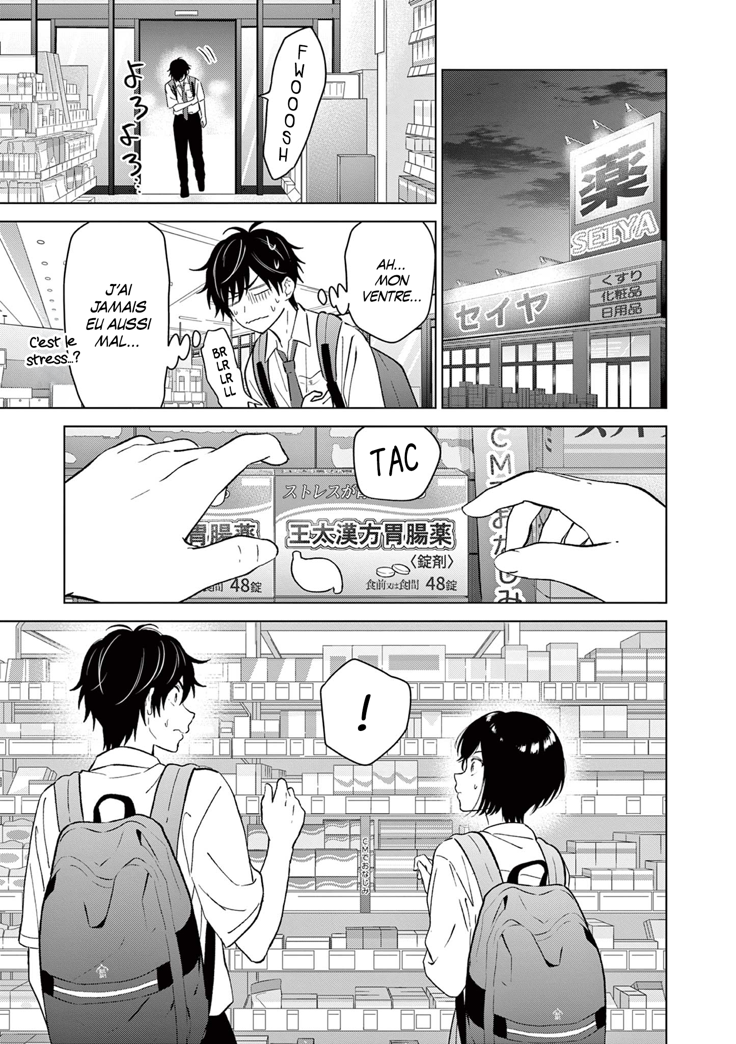 Read Aishiteru Game wo Owarasetai FR Manga Online