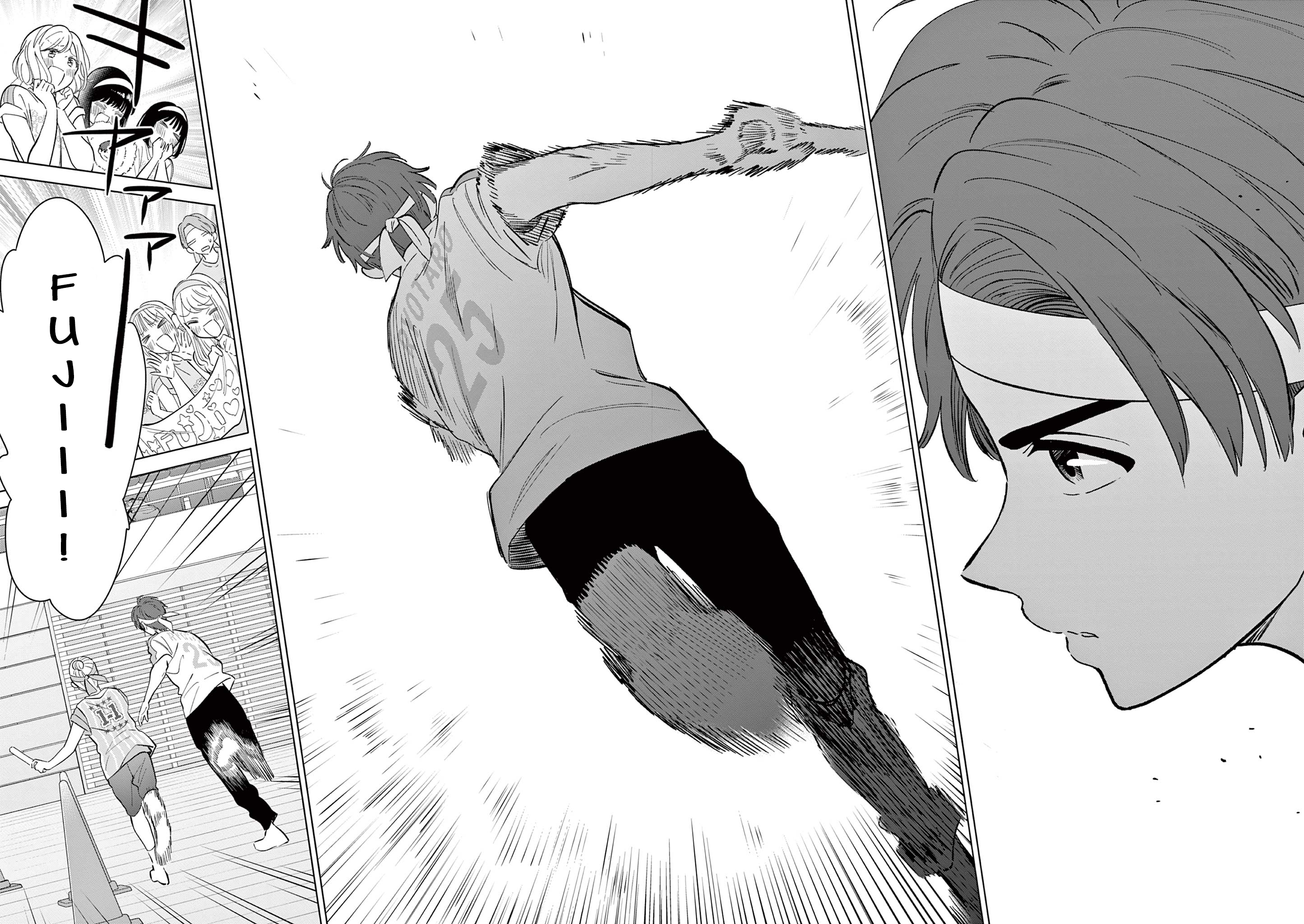 Read Aishiteru Game wo Owarasetai FR Manga Online