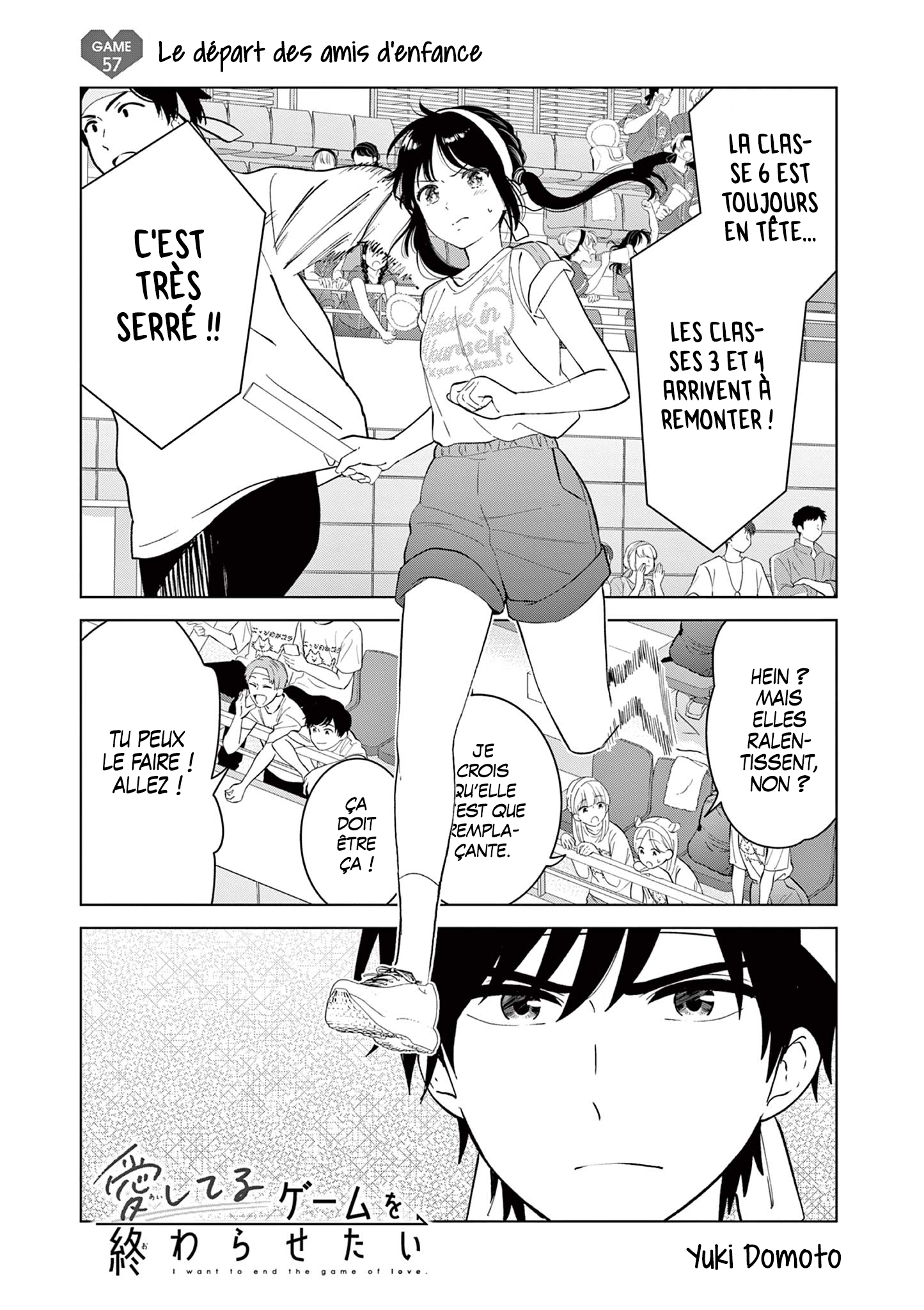Read Aishiteru Game wo Owarasetai FR Manga Online
