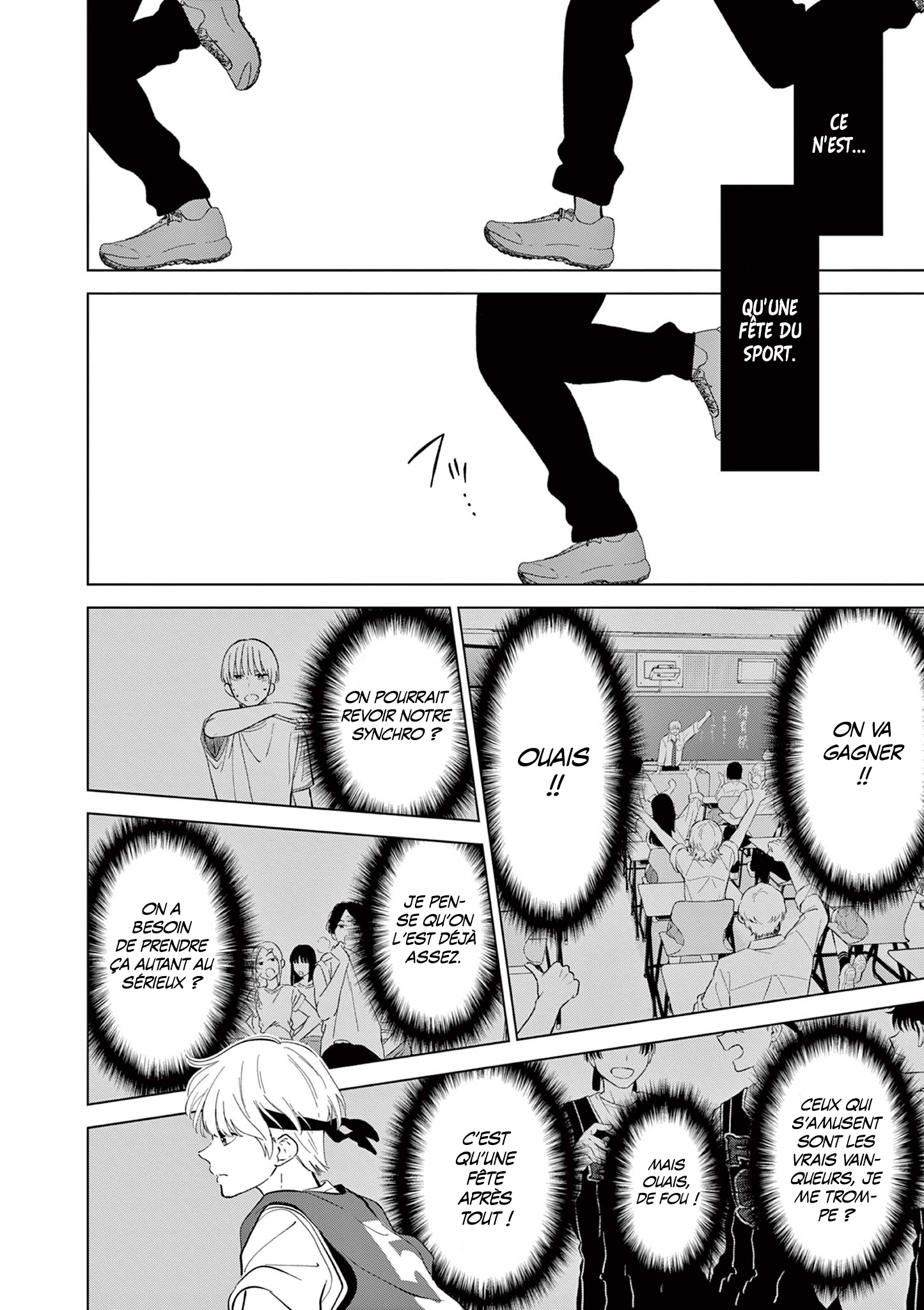 Read Aishiteru Game wo Owarasetai FR Manga Online