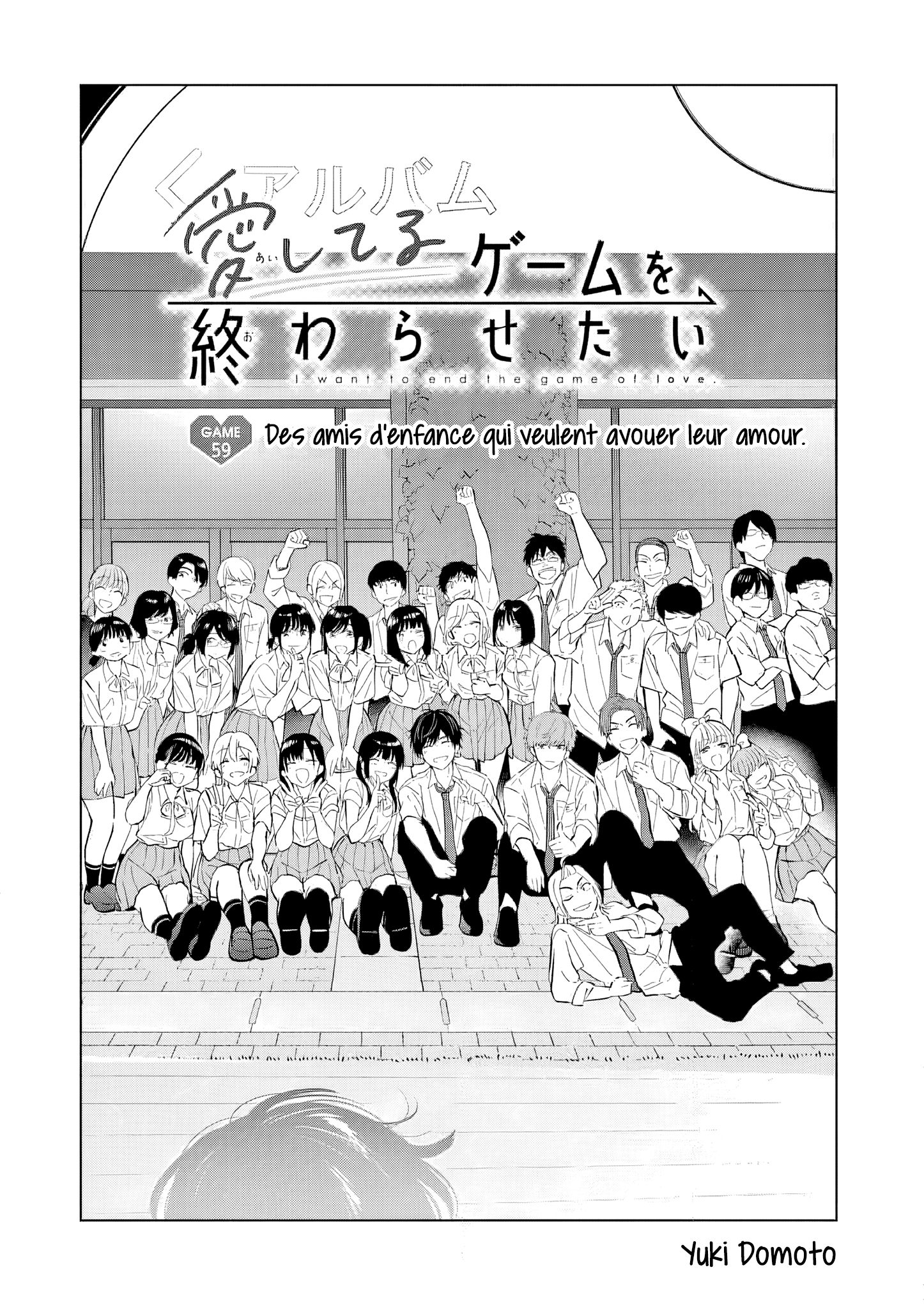 Read Aishiteru Game wo Owarasetai FR Manga Online