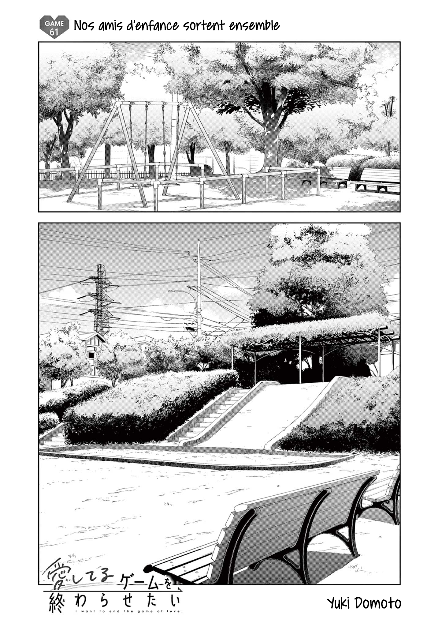 Read Aishiteru Game wo Owarasetai FR Manga Online