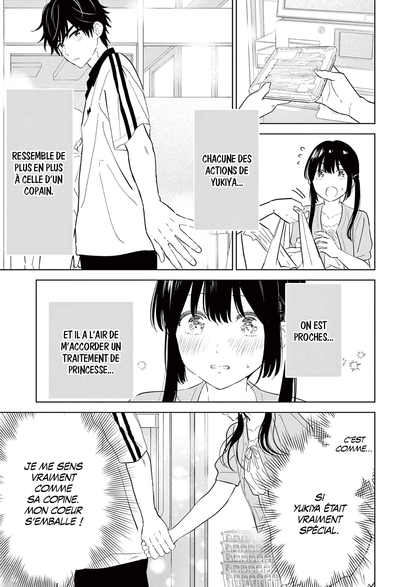 Read Aishiteru Game wo Owarasetai FR Manga Online