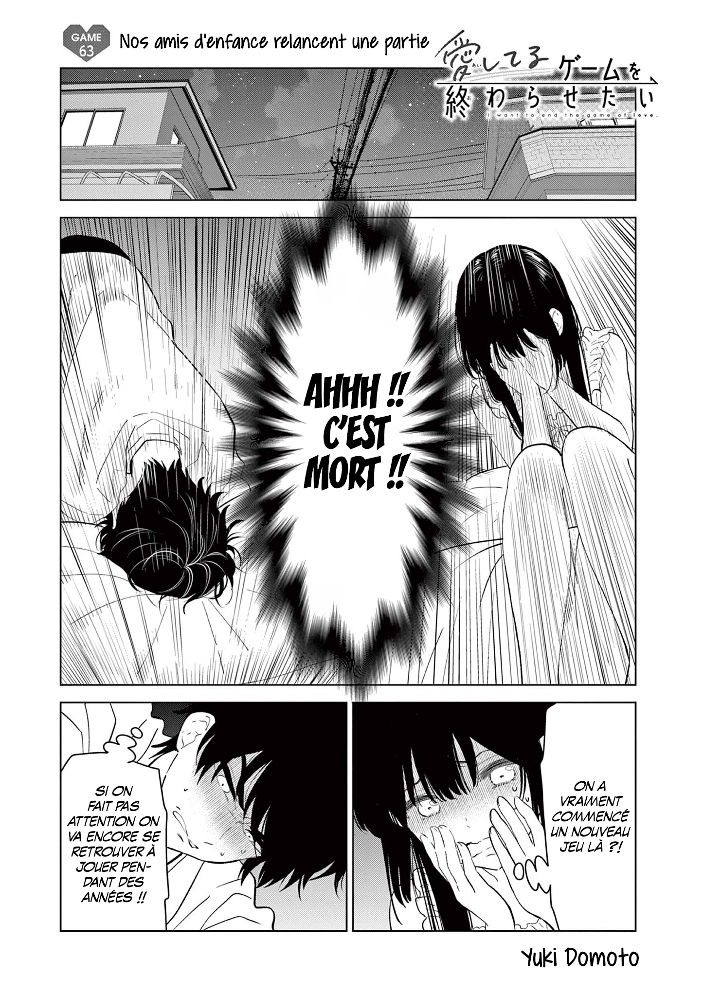Read Aishiteru Game wo Owarasetai FR Manga Online