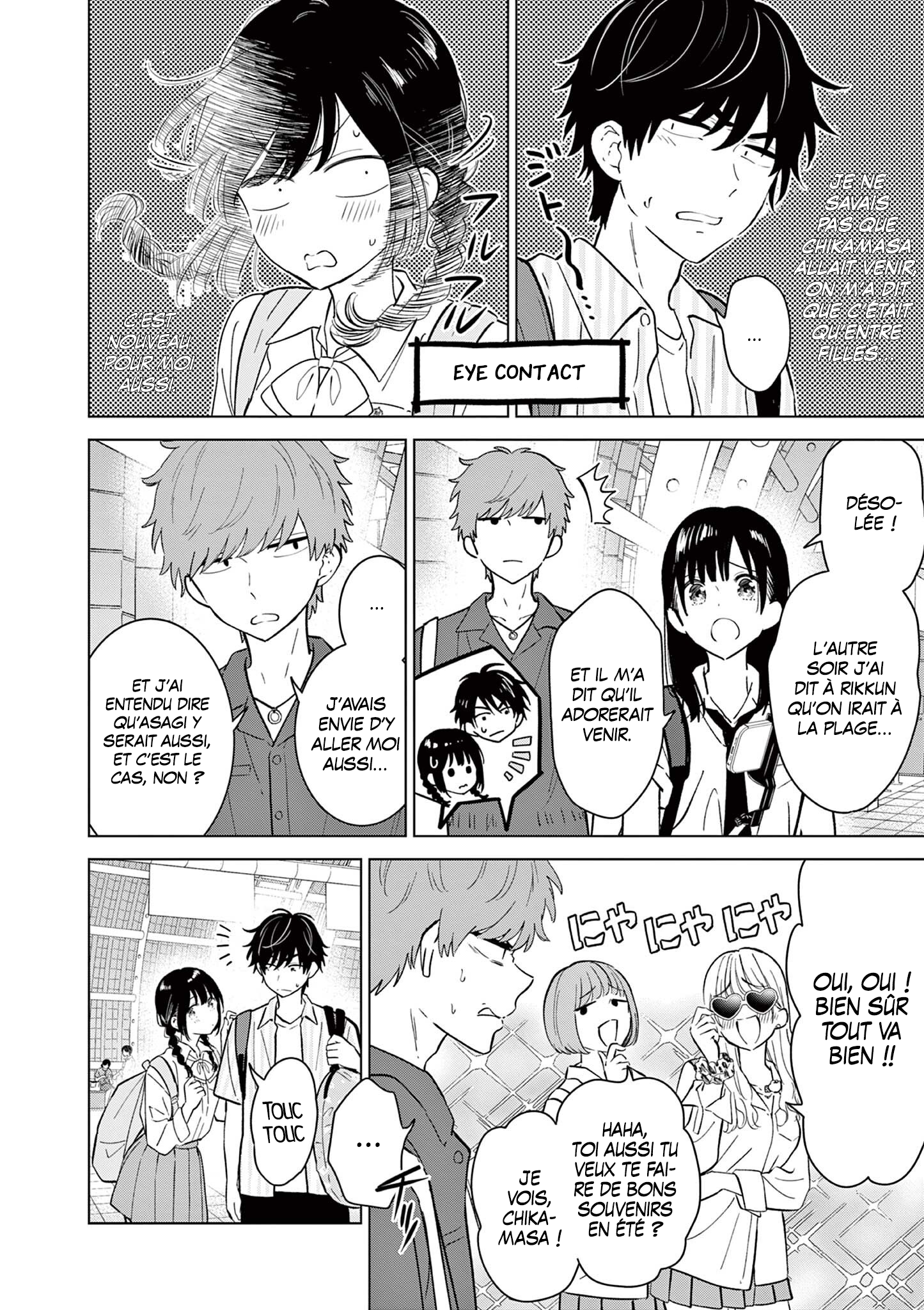 Read Aishiteru Game wo Owarasetai FR Manga Online