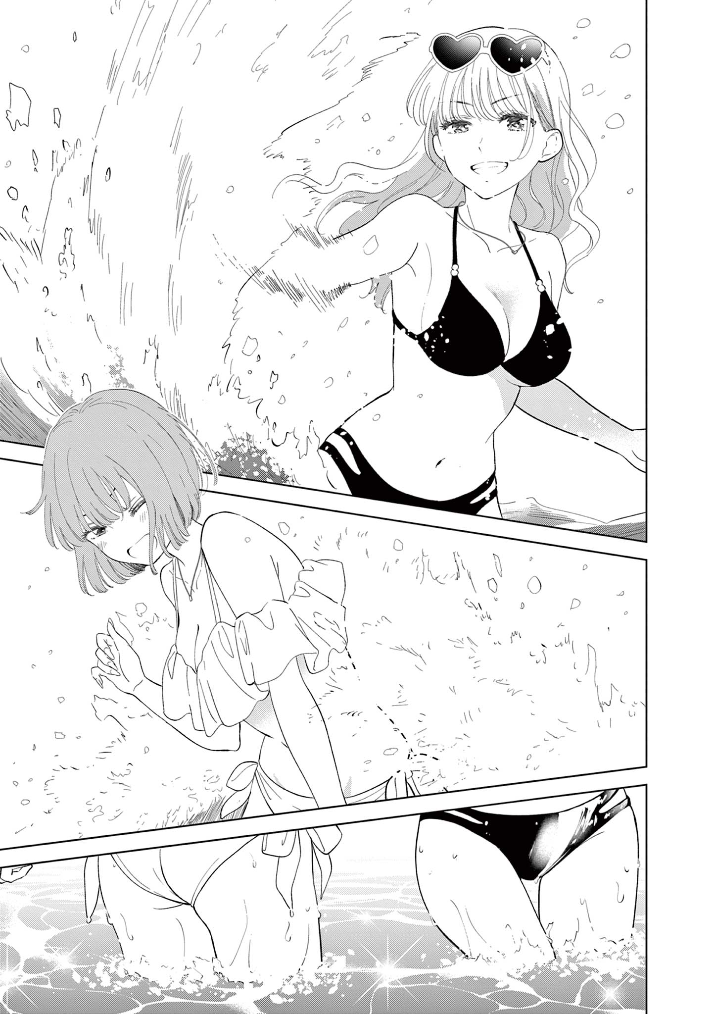 Read Aishiteru Game wo Owarasetai FR Manga Online