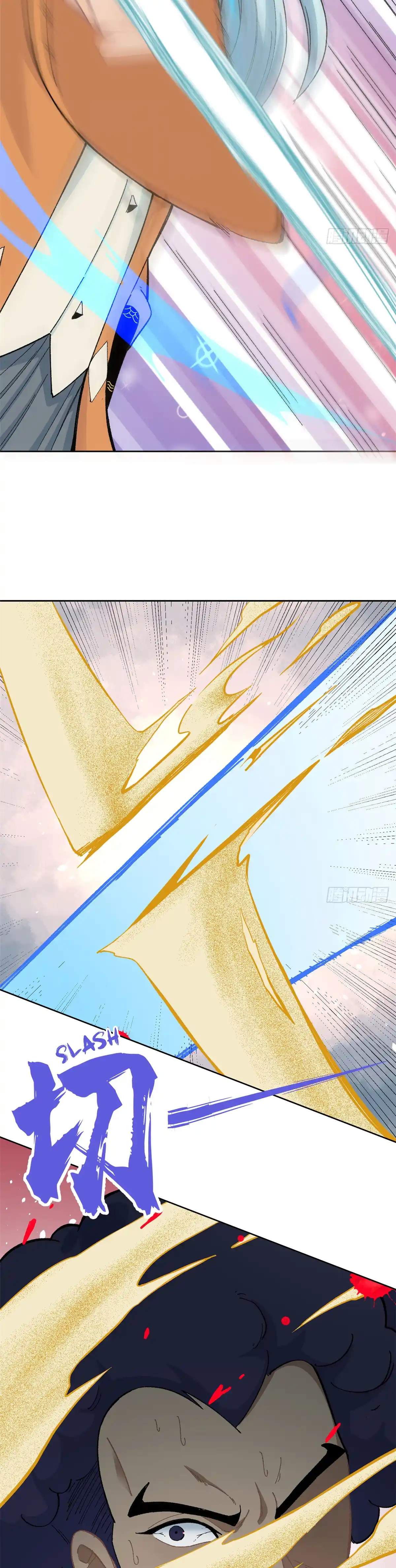 Read All Hail the Sect Leader FR Manga Online