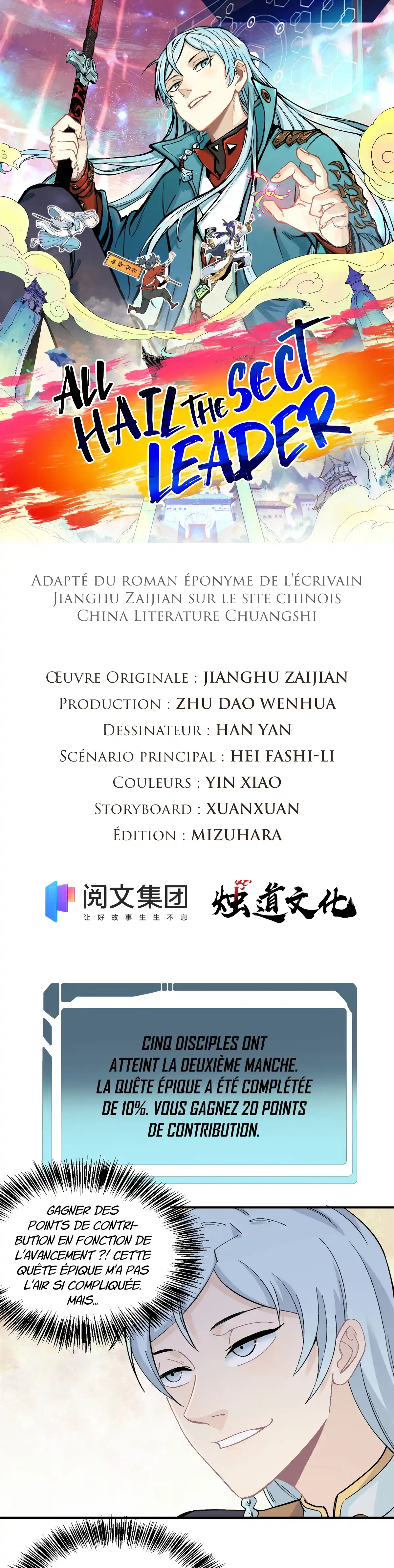 Read All Hail the Sect Leader FR Manga Online