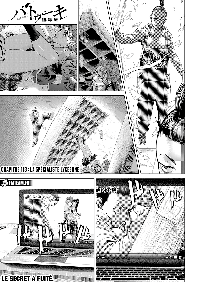 Read Batuque FR Manga Online