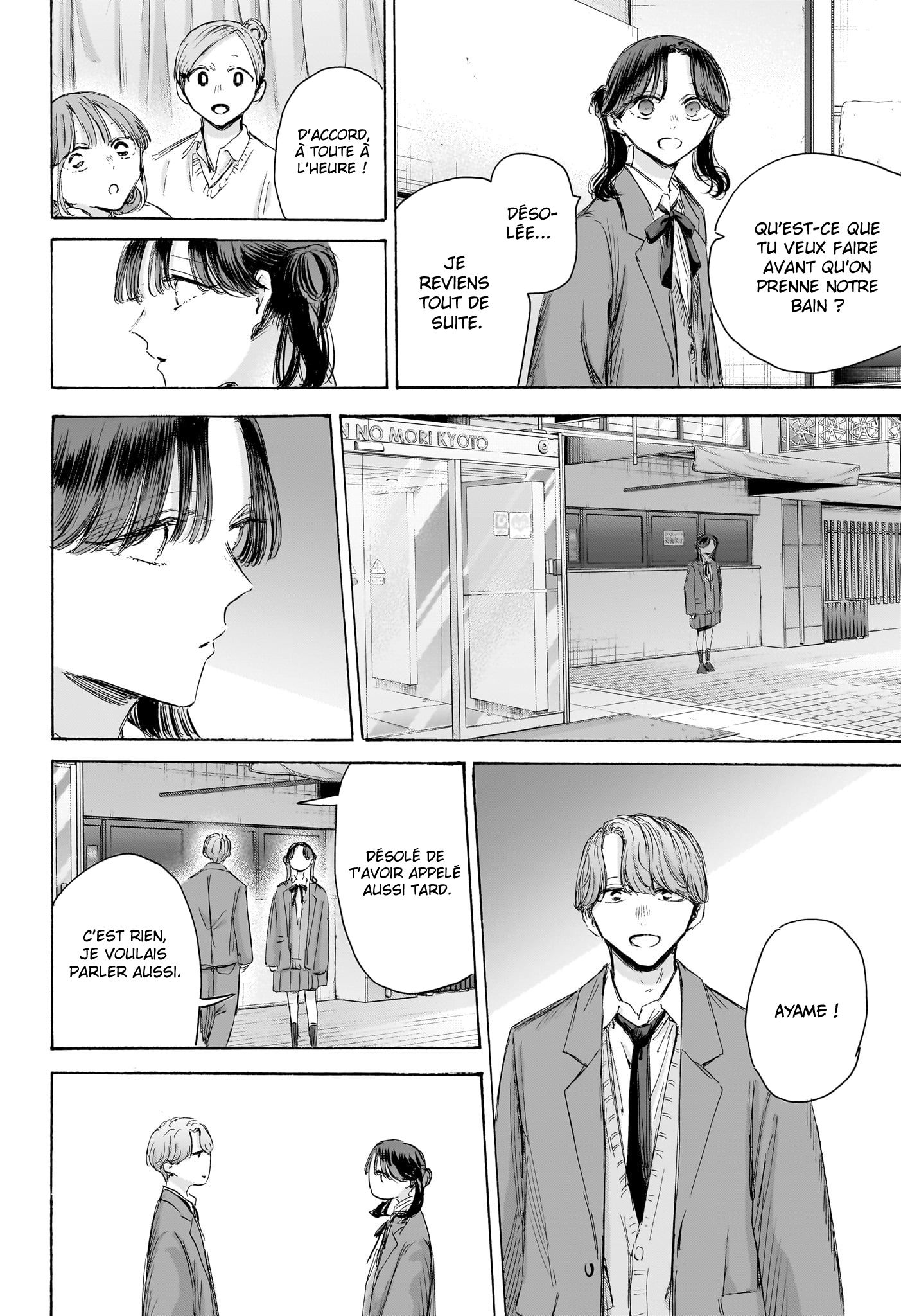 Read Blue Box FR Manga Online