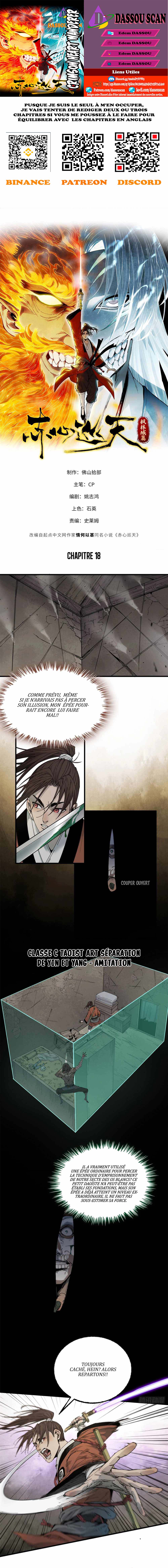 Read Crimson Heart Wanderer FR Manga Online