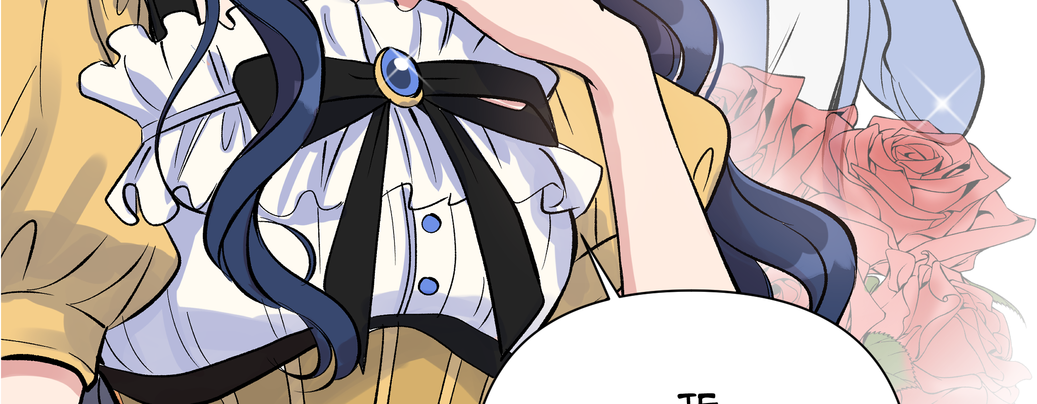 Read Follement amoureuse... du grand père de mon ex fiancé ! FR Manga Online