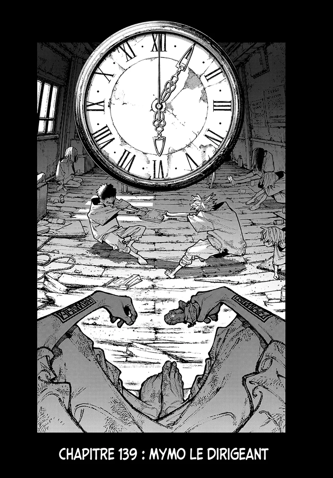 Read Gachiakuta FR Manga Online