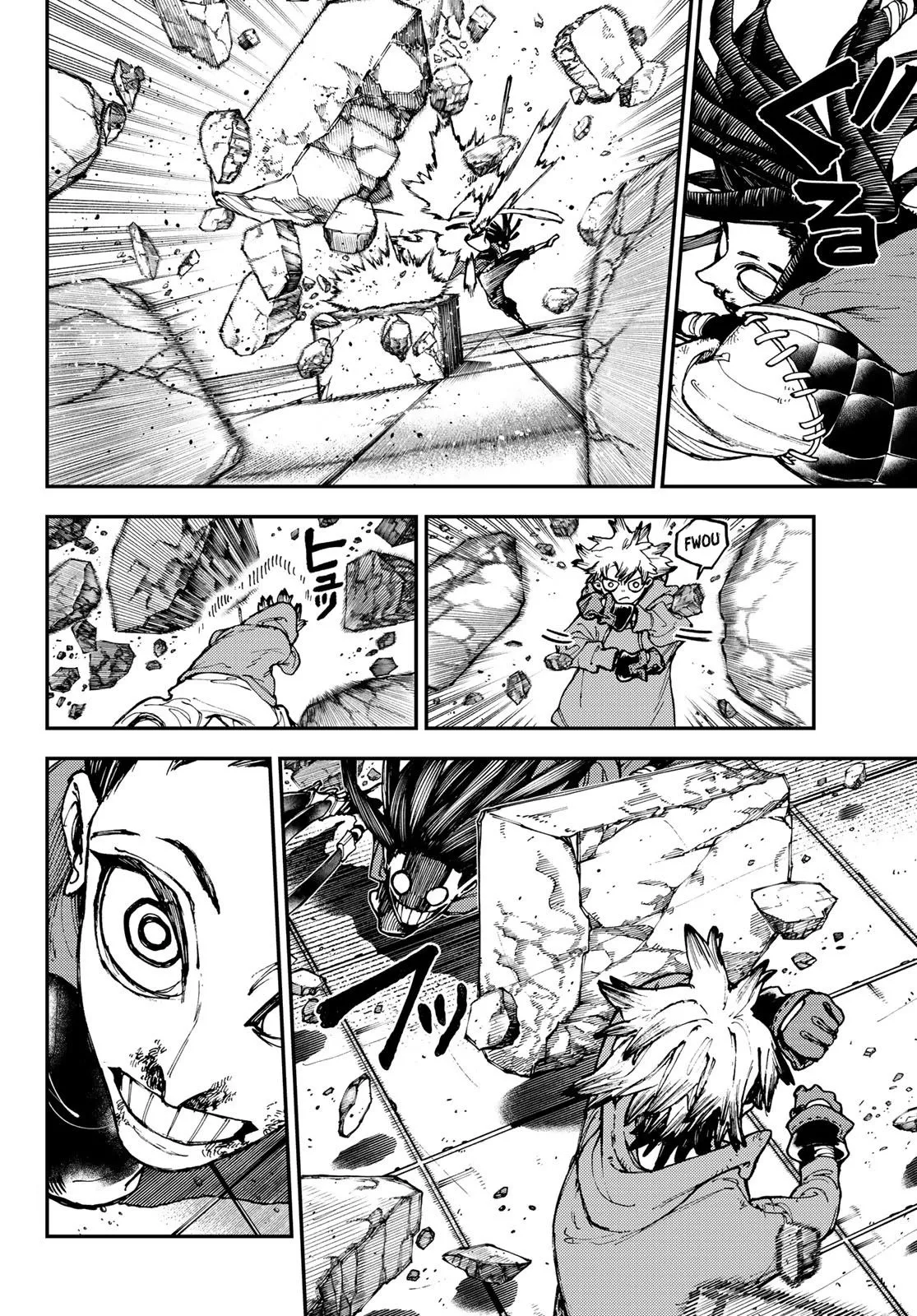 Read Gachiakuta FR Manga Online