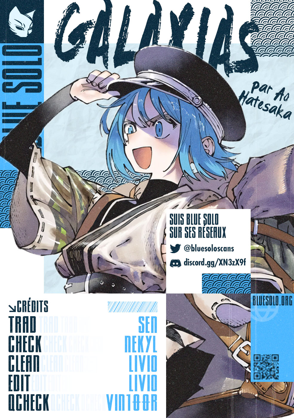 Read Galaxias FR Manga Online
