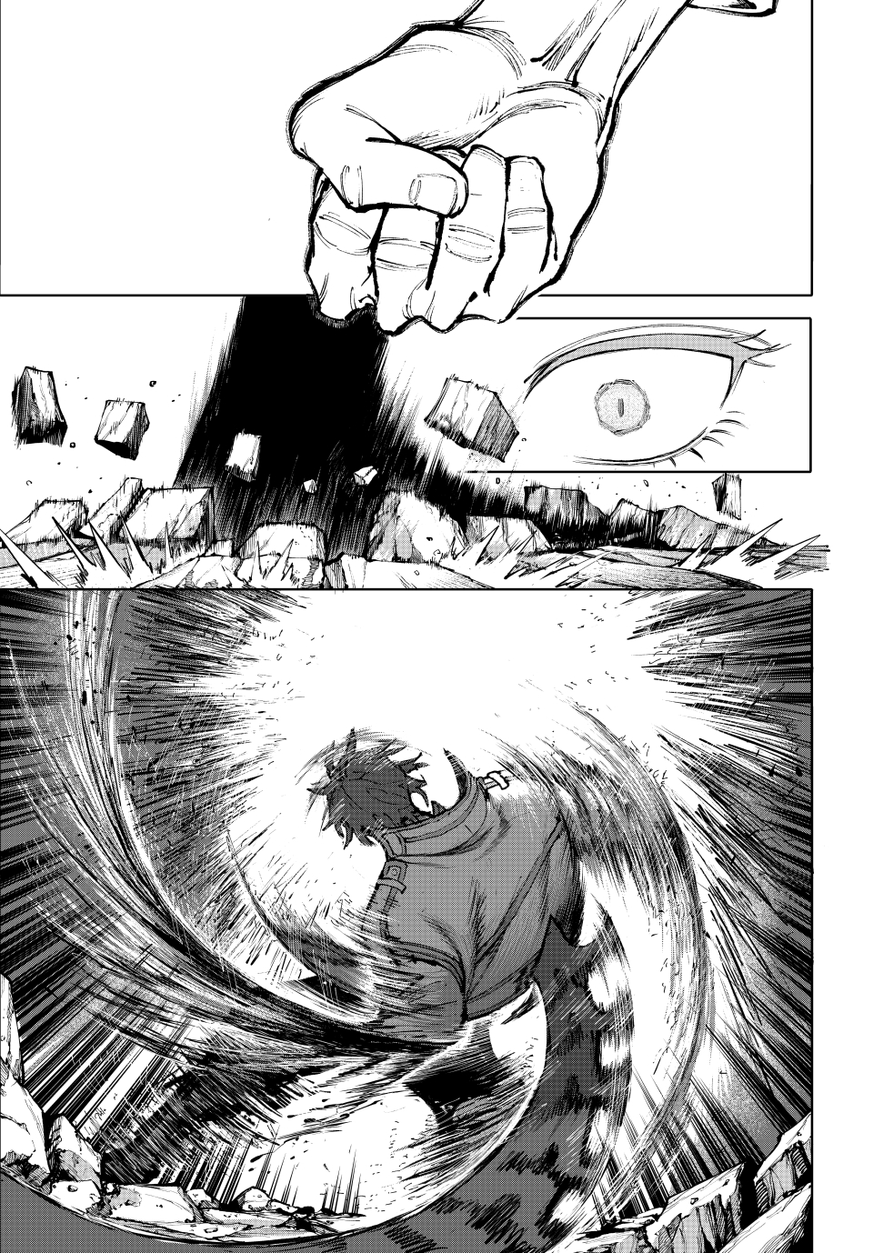 Read Galaxias FR Manga Online
