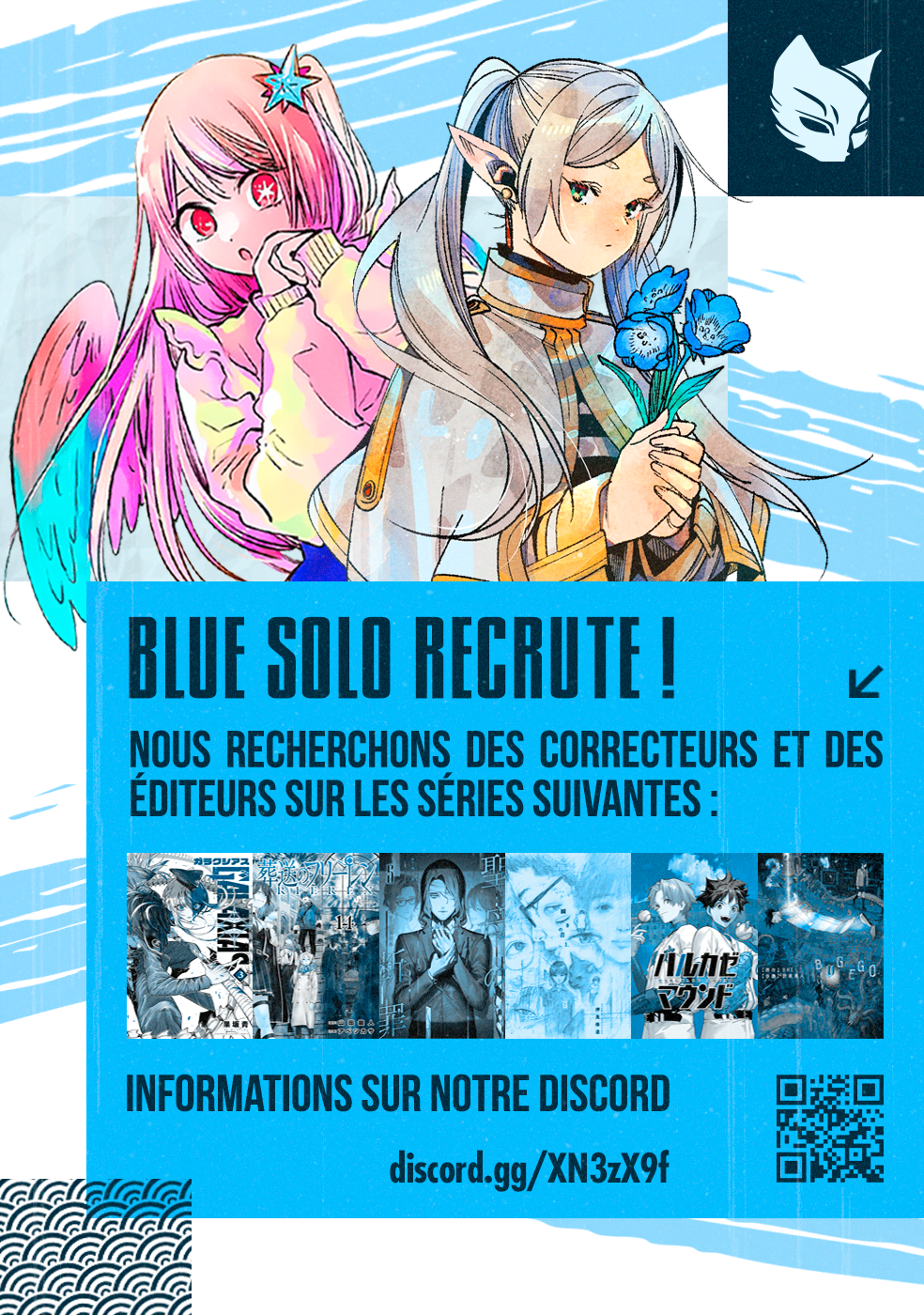 Read Galaxias FR Manga Online