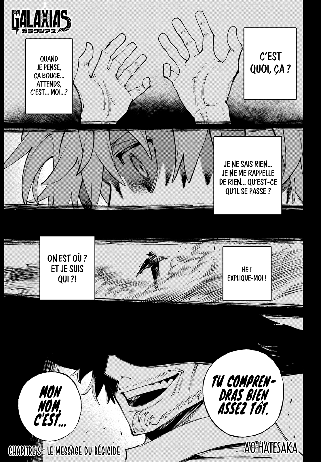 Read Galaxias FR Manga Online