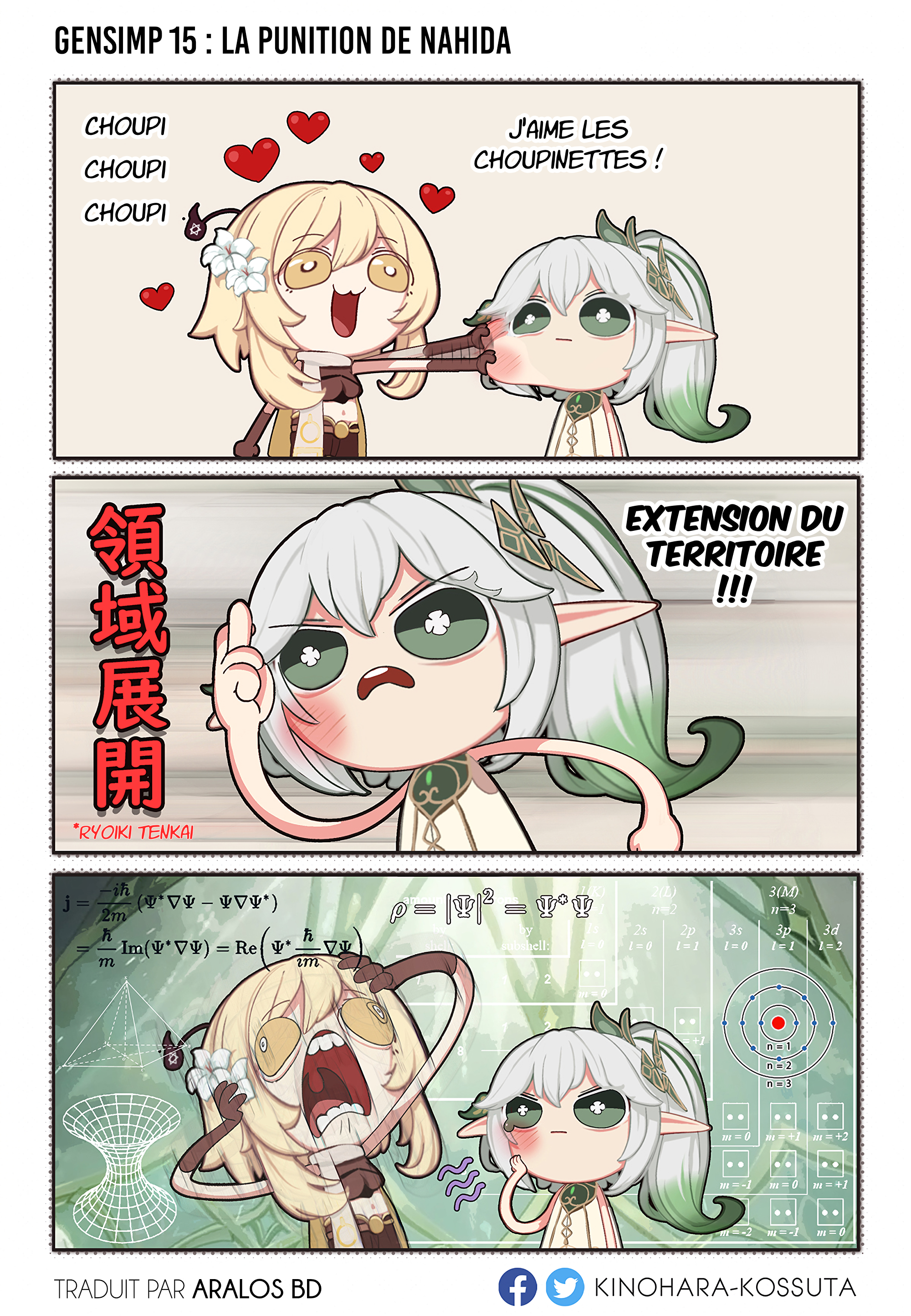 Read GenSimp Impact FR Manga Online