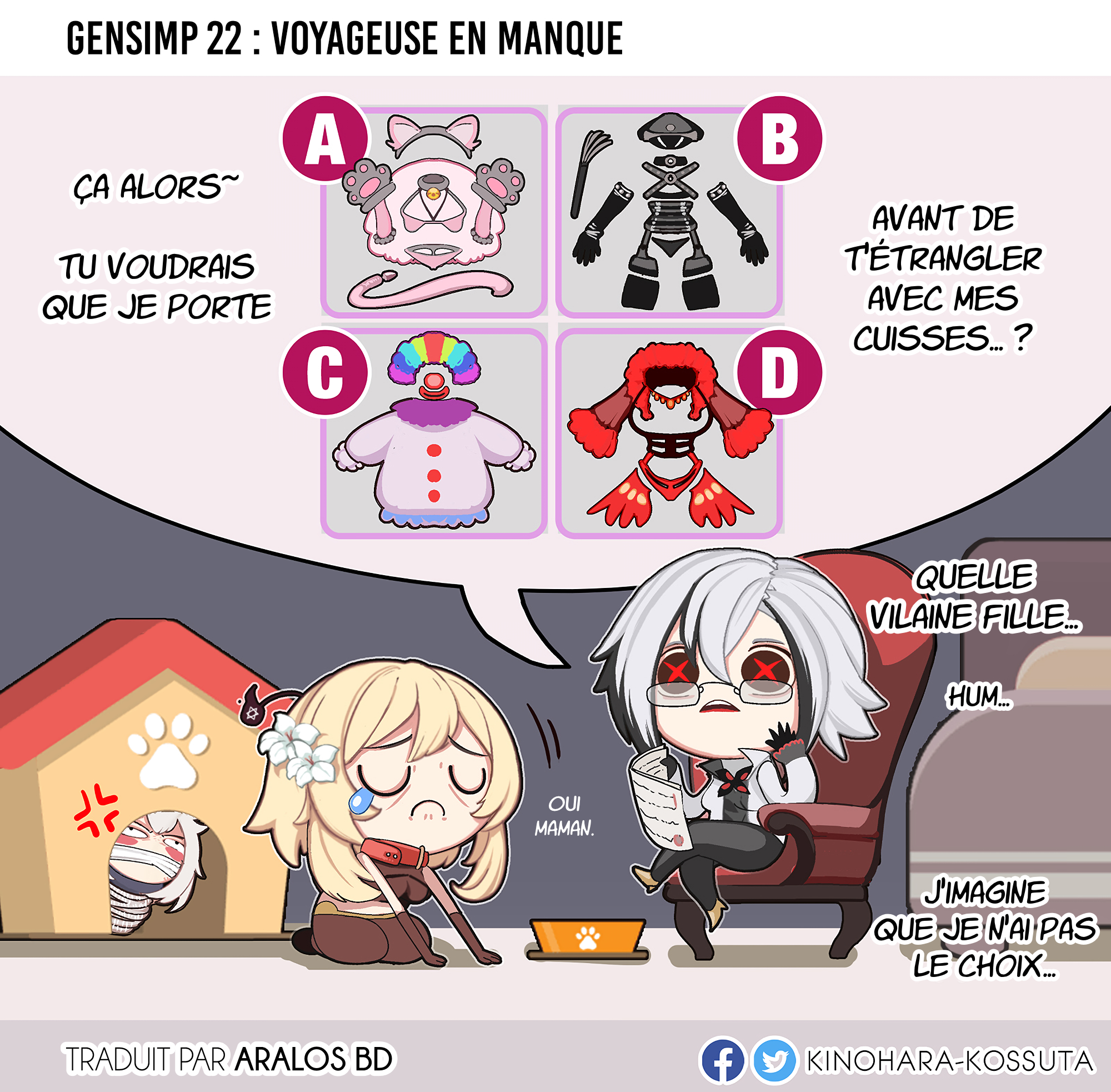 Read GenSimp Impact FR Manga Online