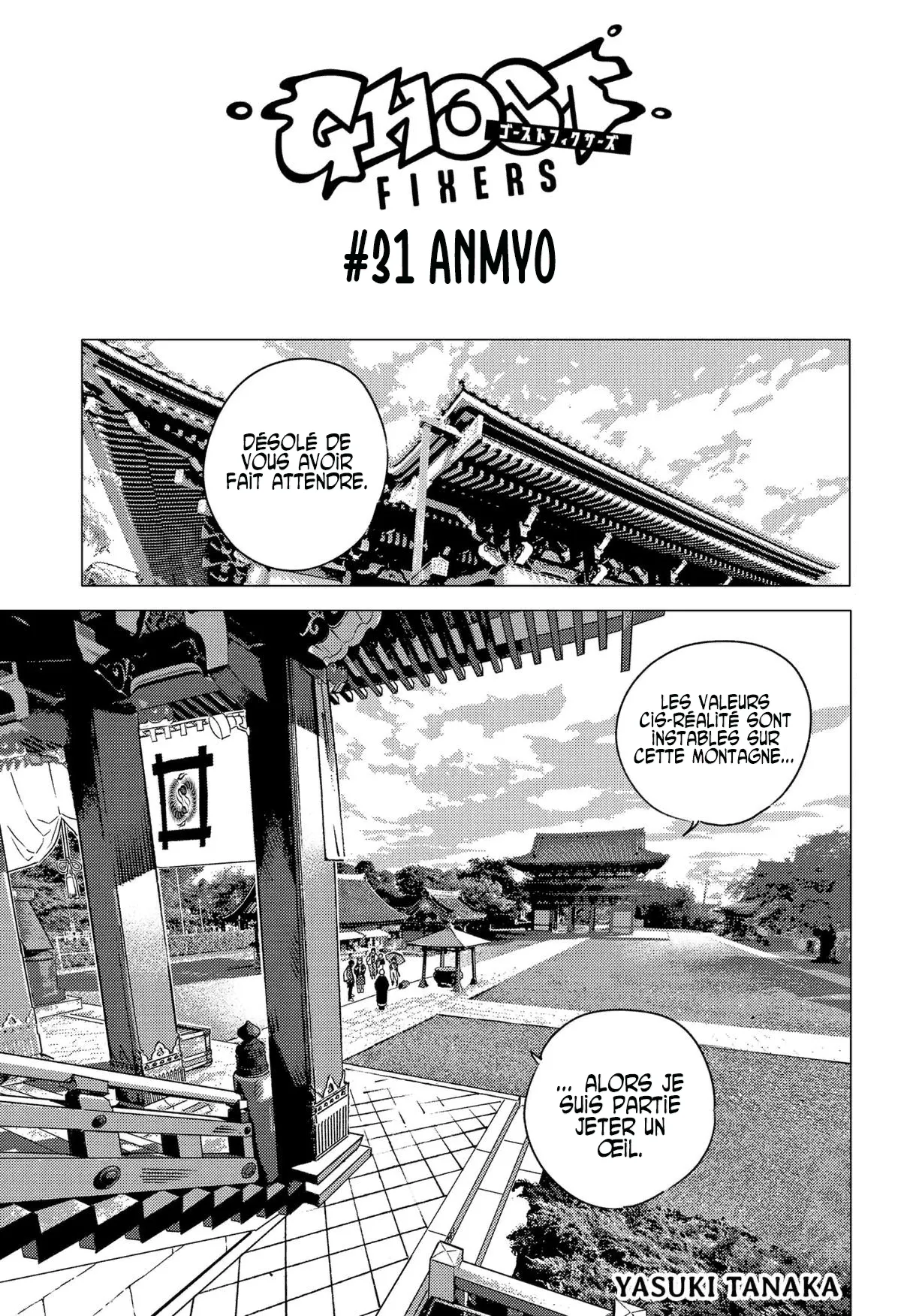 Read Ghost Fixers FR Manga Online