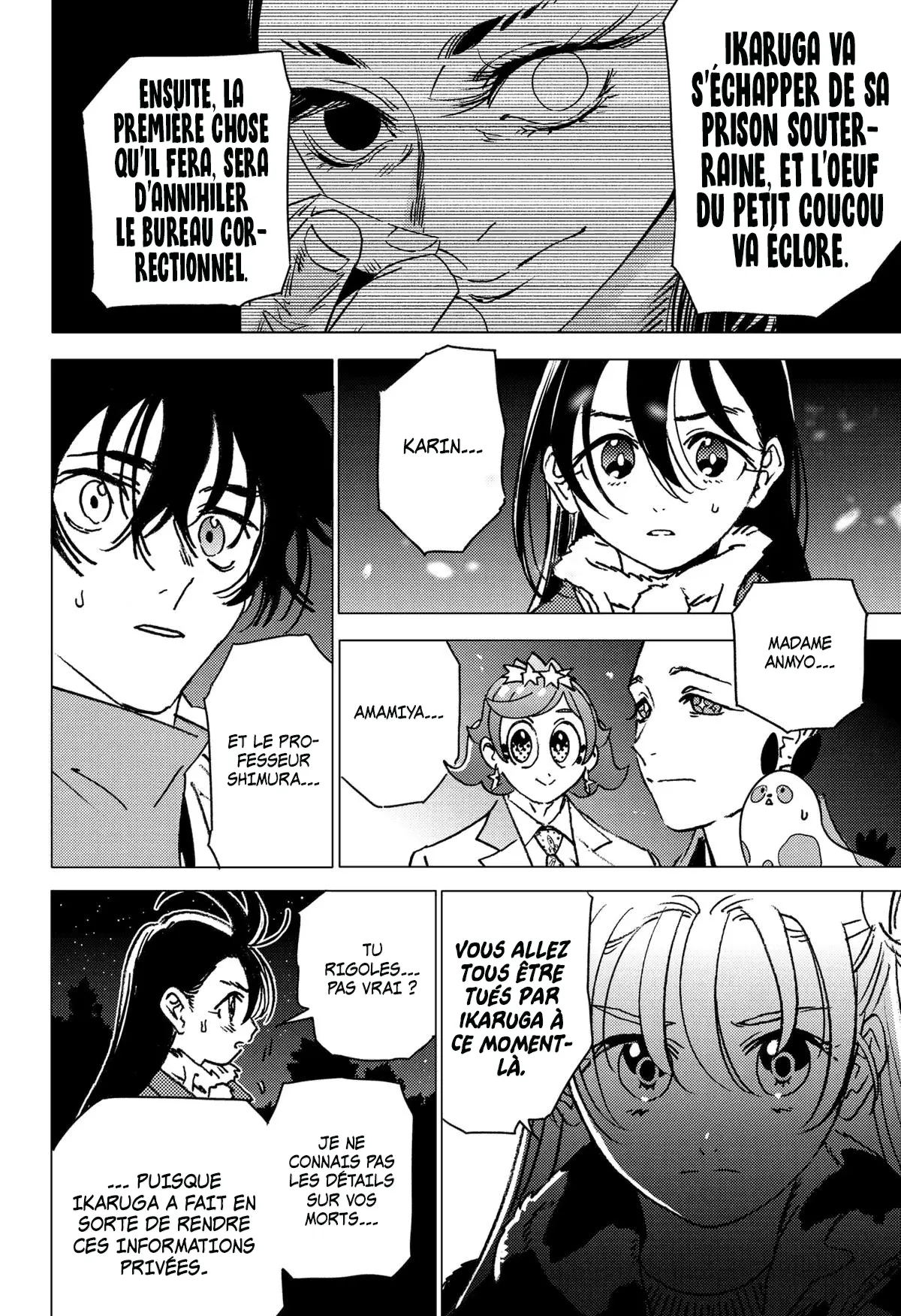 Read Ghost Fixers FR Manga Online