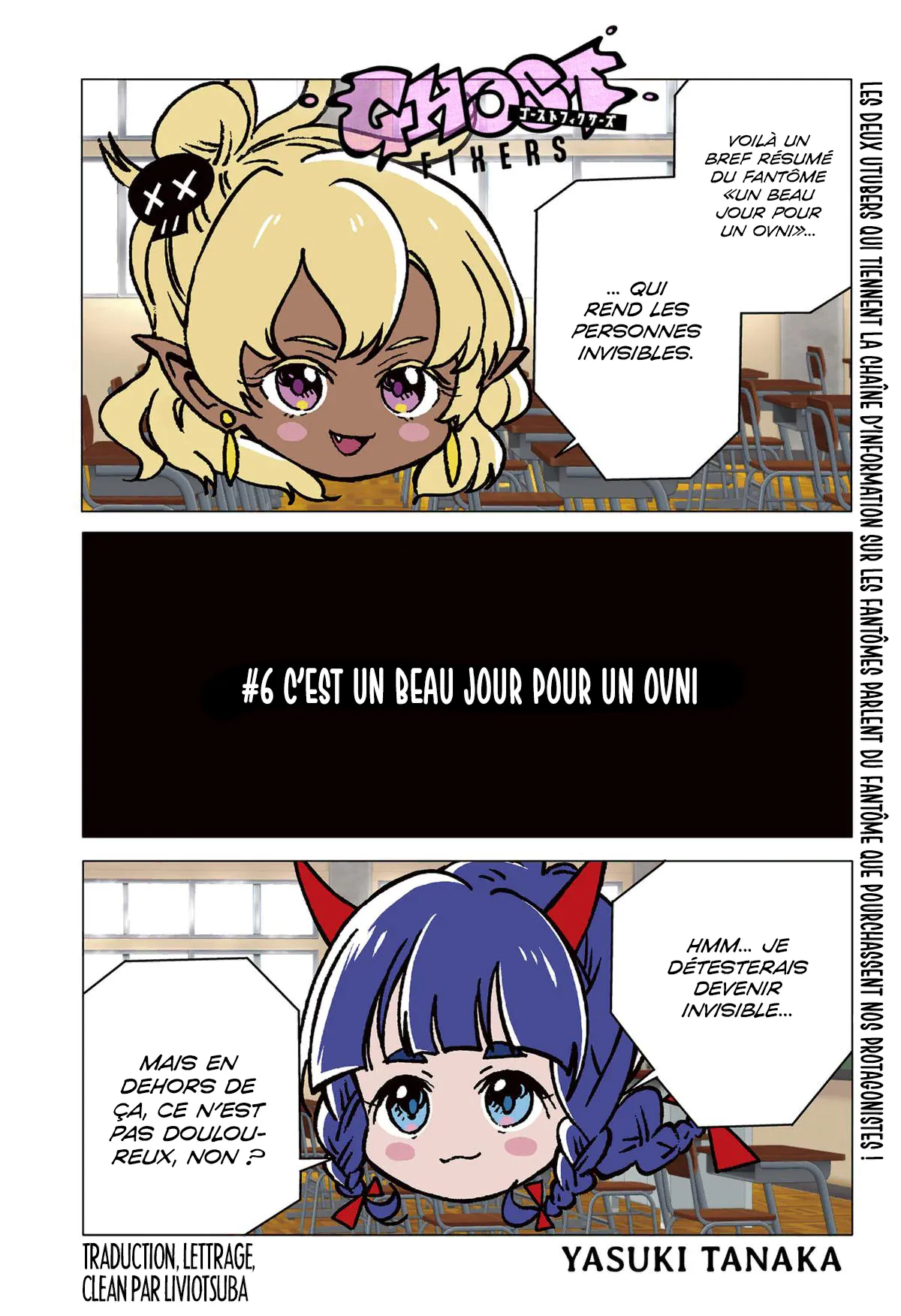 Read Ghost Fixers FR Manga Online