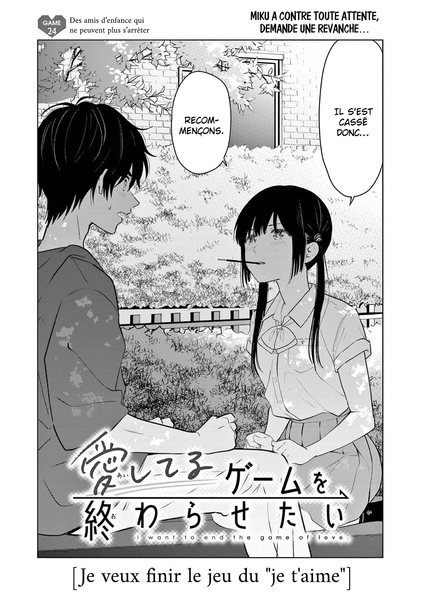 Read I Want to End This Love Game FR Manga Online