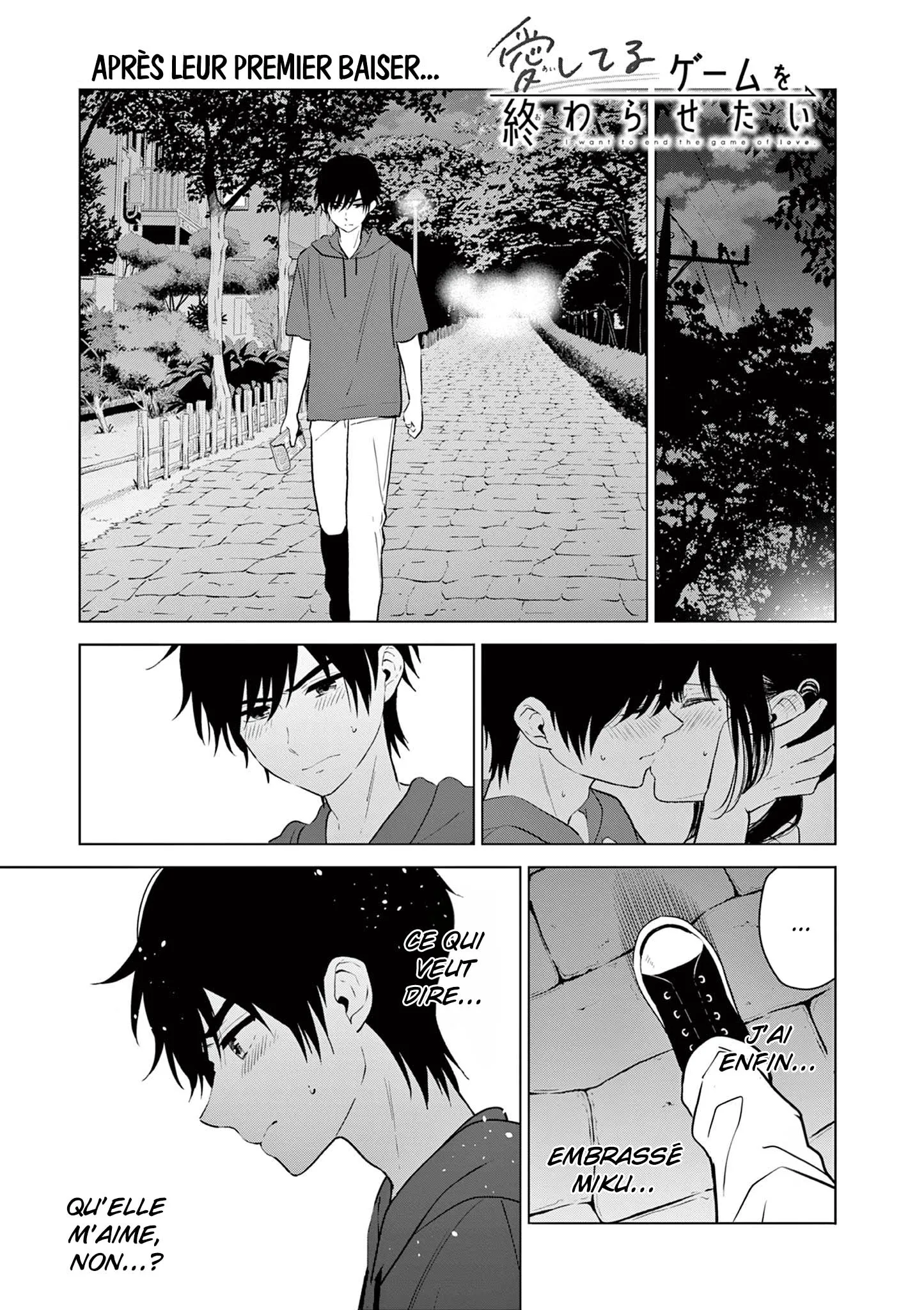 Read I Want to End This Love Game FR Manga Online