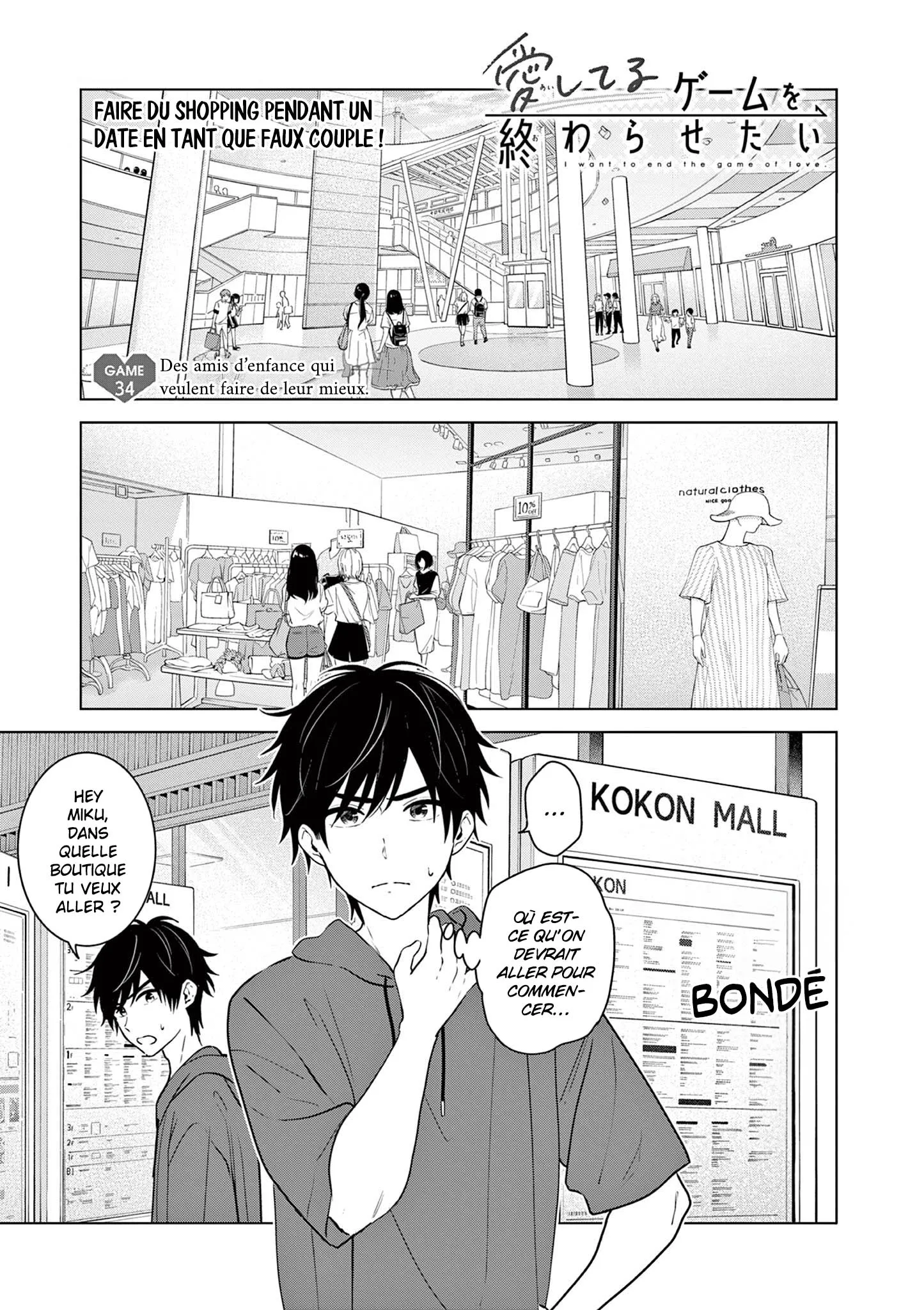 Read I Want to End This Love Game FR Manga Online