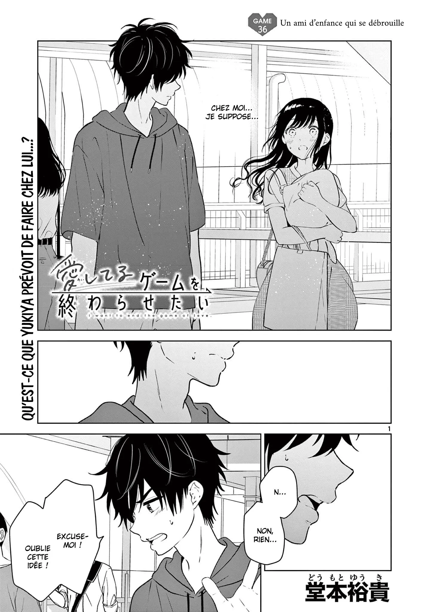 Read I Want to End This Love Game FR Manga Online