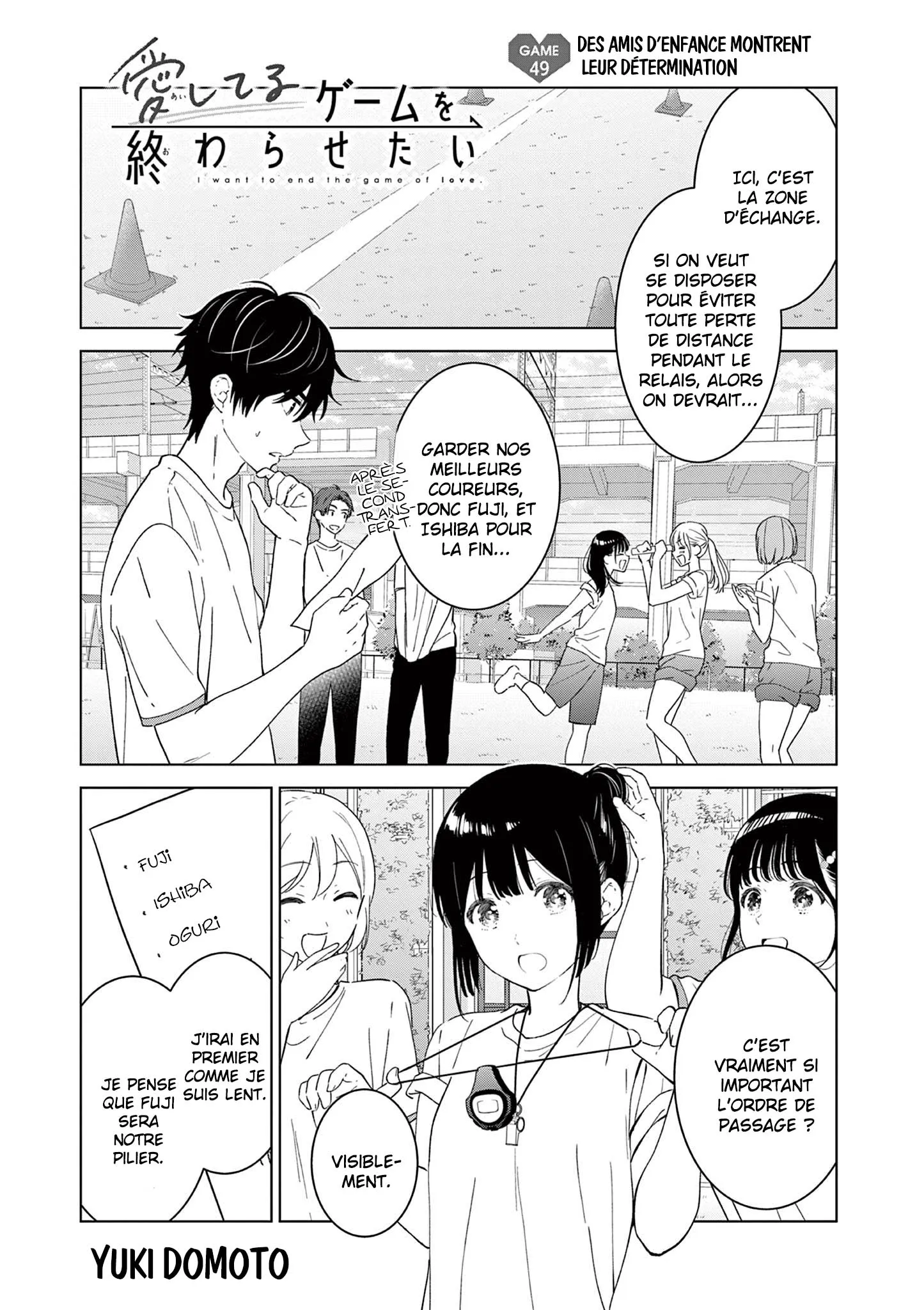 Read I Want to End This Love Game FR Manga Online