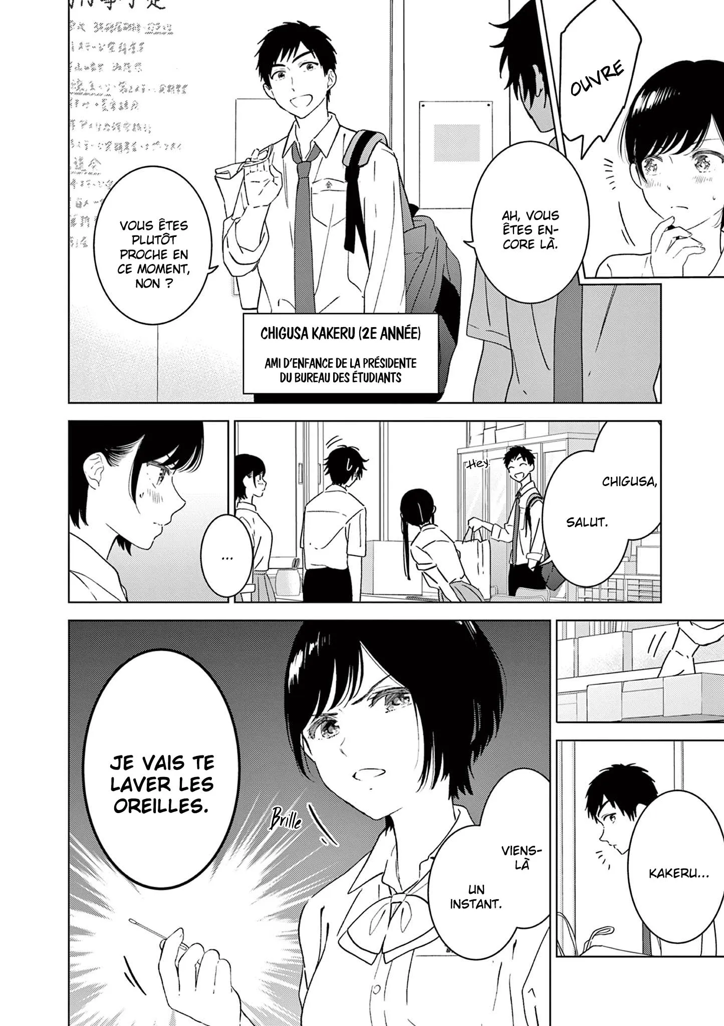 Read I Want to End This Love Game FR Manga Online