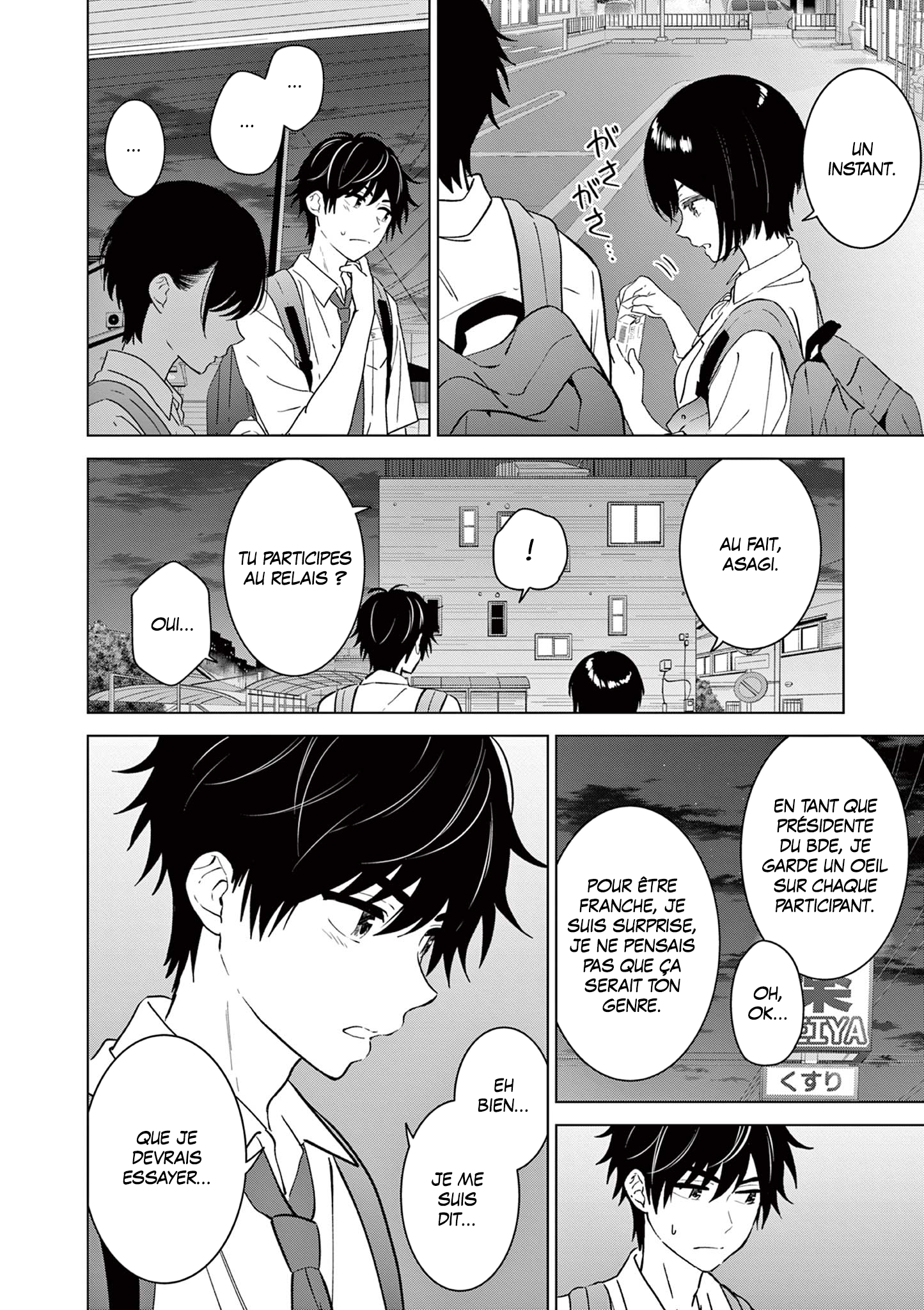 Read I Want to End This Love Game FR Manga Online