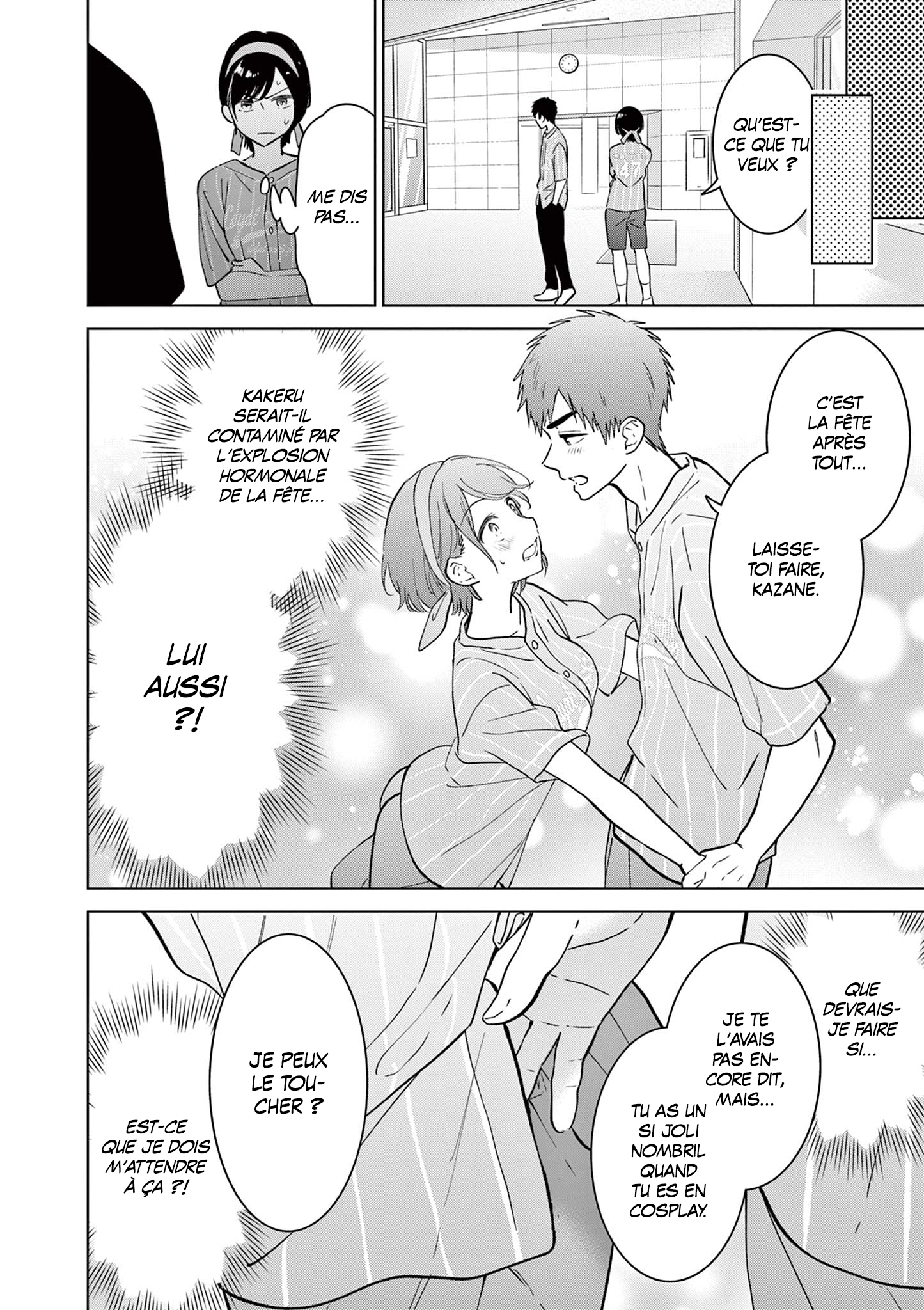 Read I Want to End This Love Game FR Manga Online