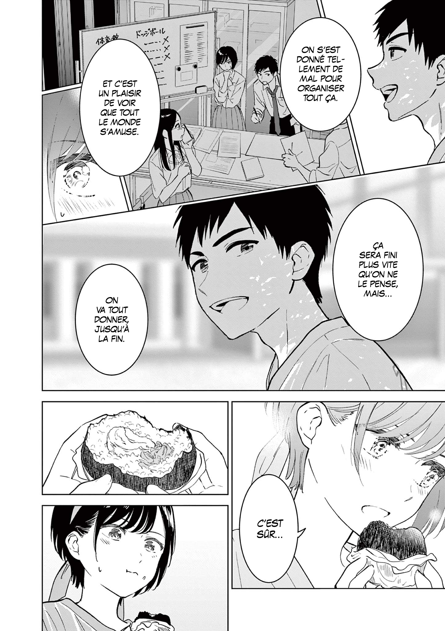 Read I Want to End This Love Game FR Manga Online