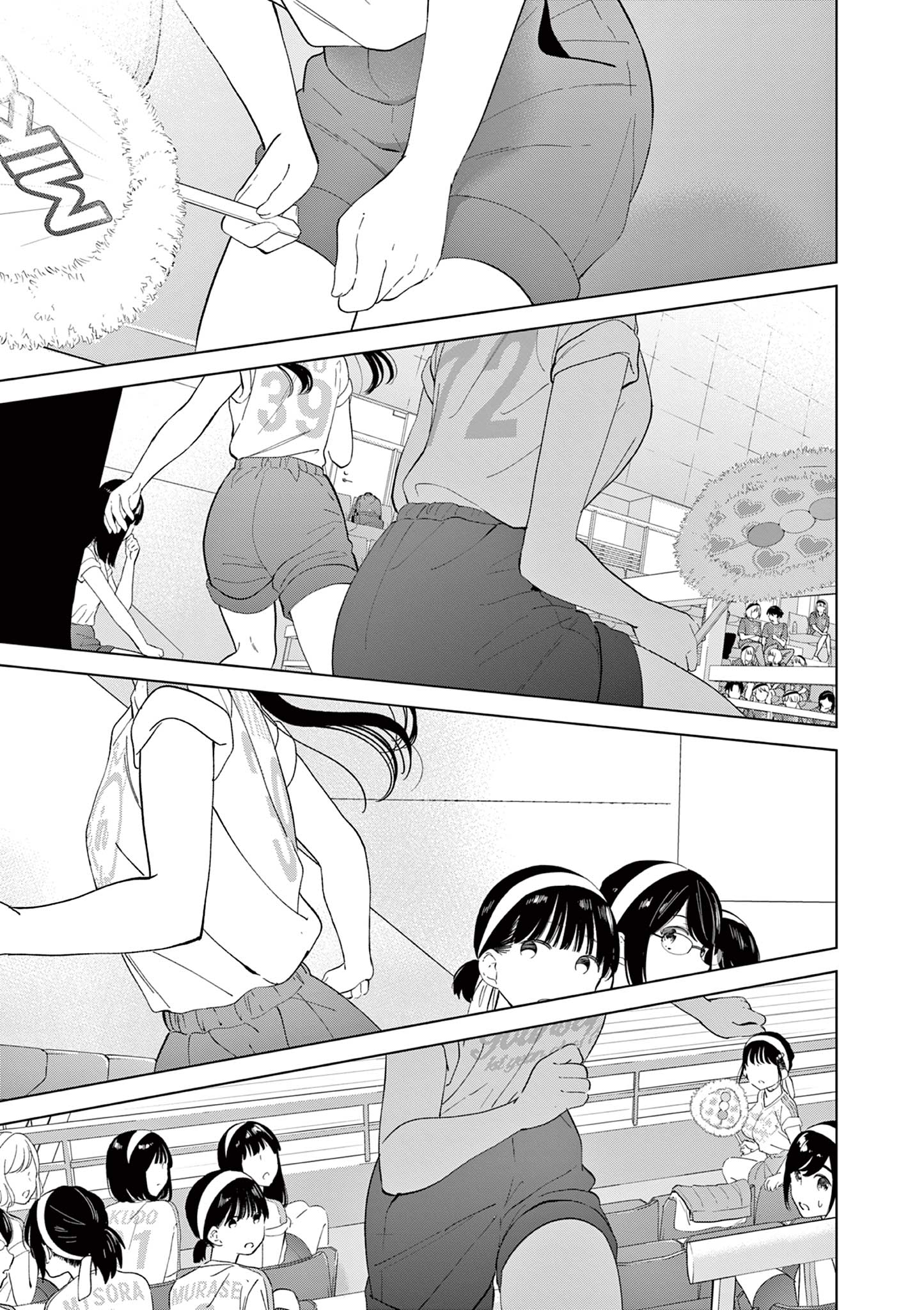 Read I Want to End This Love Game FR Manga Online