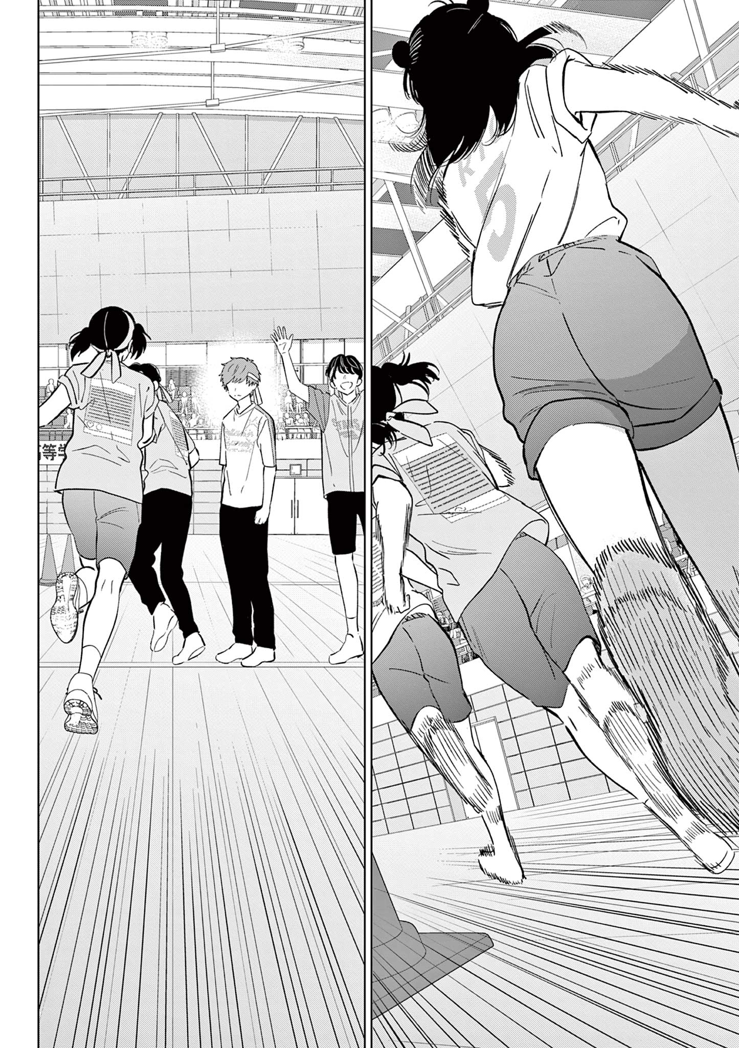 Read I Want to End This Love Game FR Manga Online
