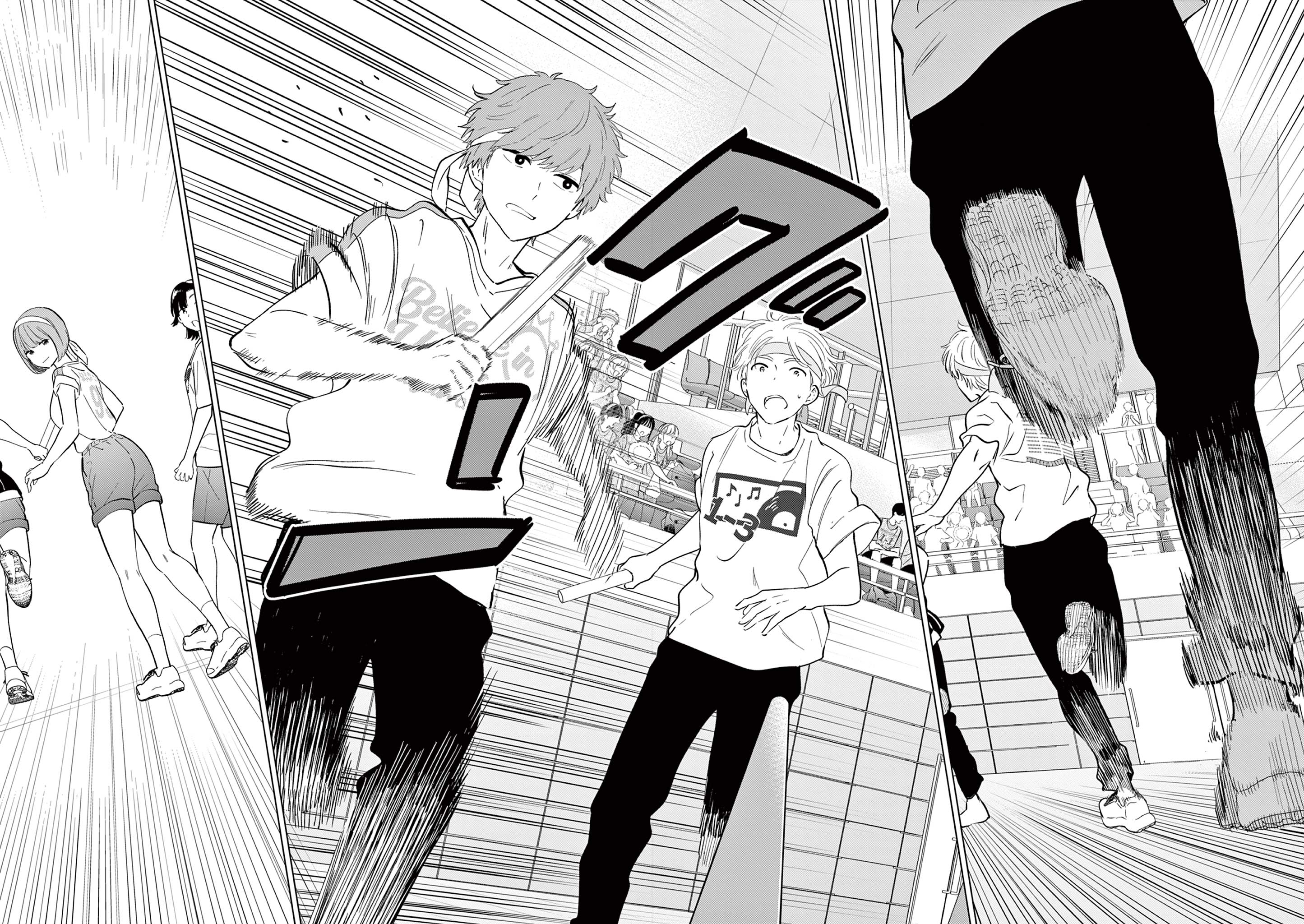 Read I Want to End This Love Game FR Manga Online