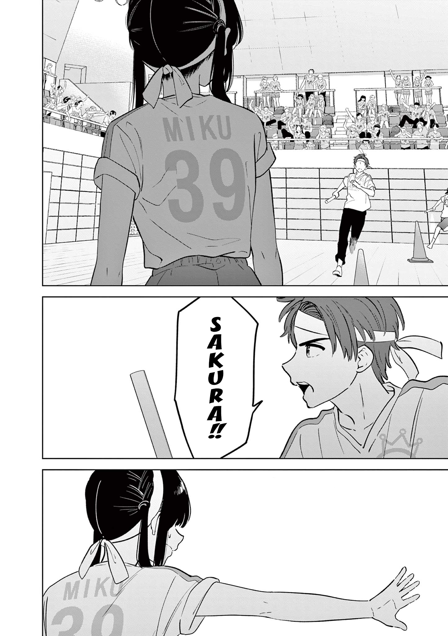 Read I Want to End This Love Game FR Manga Online