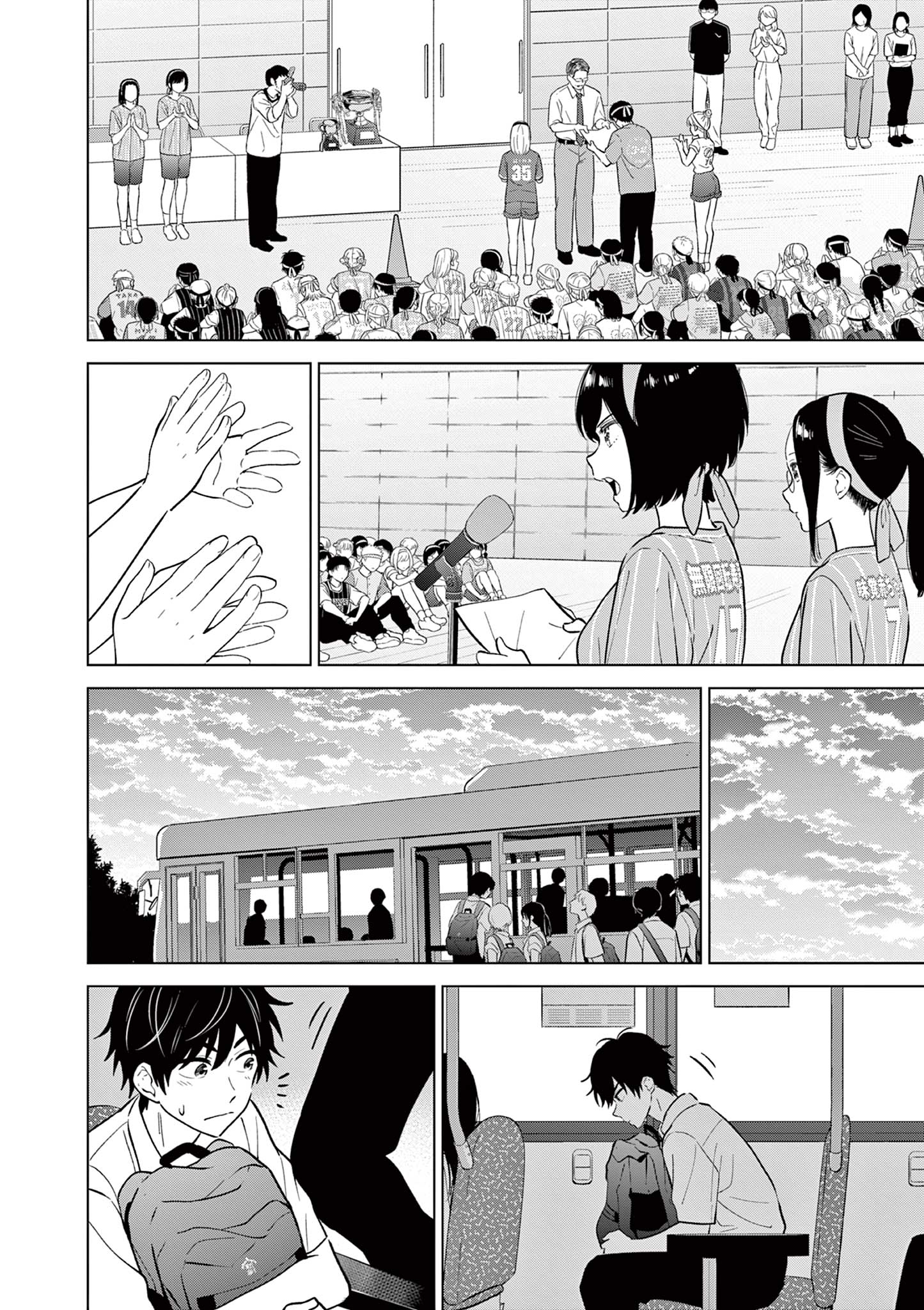 Read I Want to End This Love Game FR Manga Online
