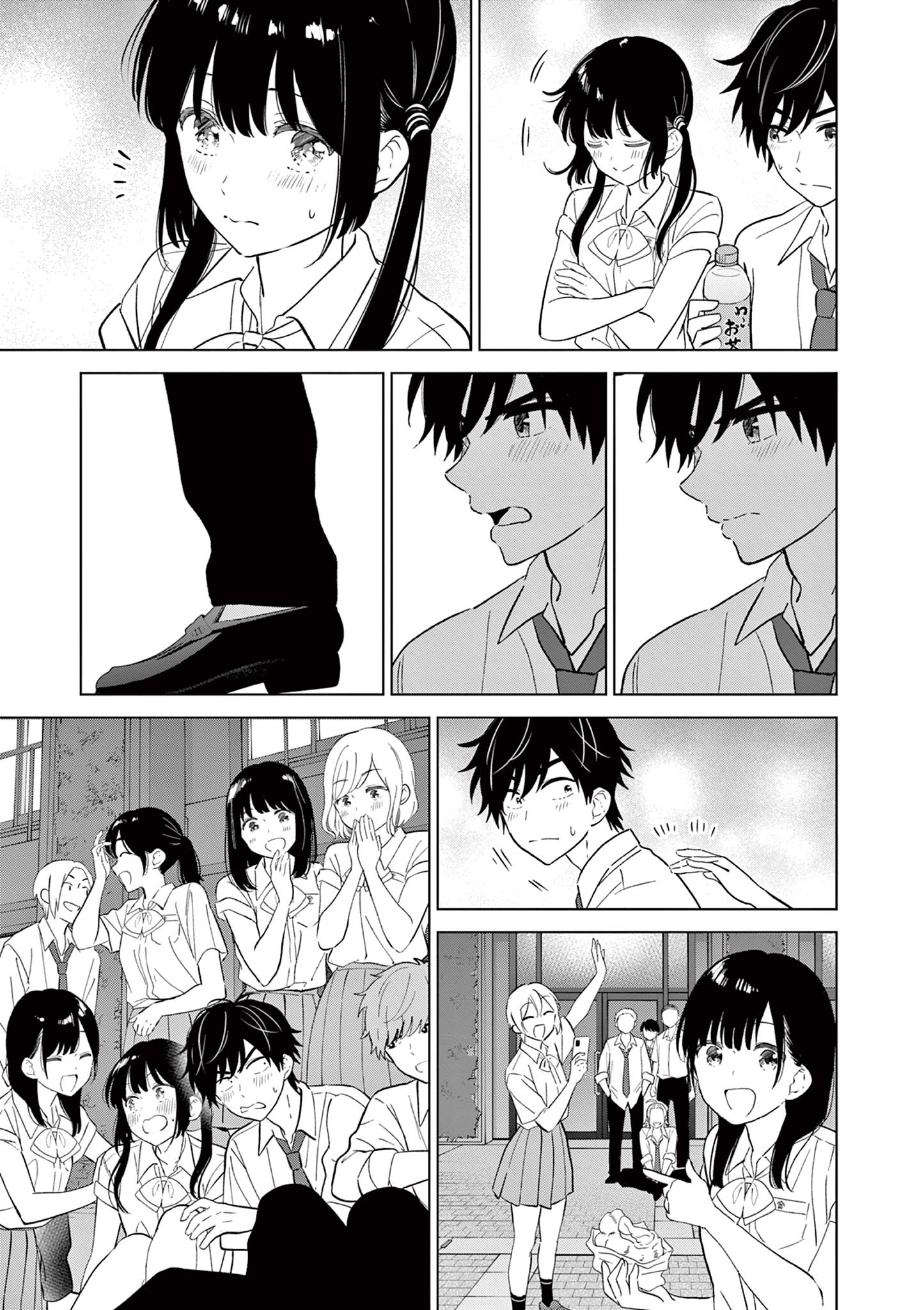 Read I Want to End This Love Game FR Manga Online
