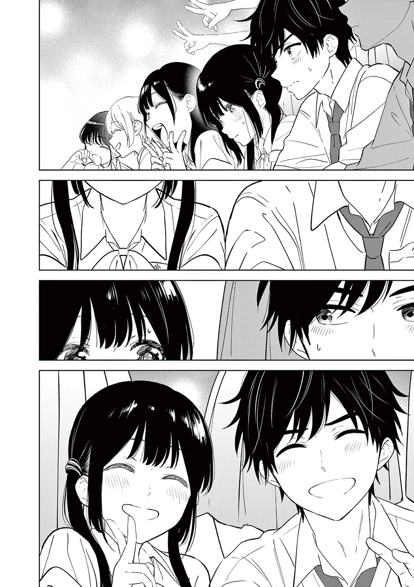 Read I Want to End This Love Game FR Manga Online