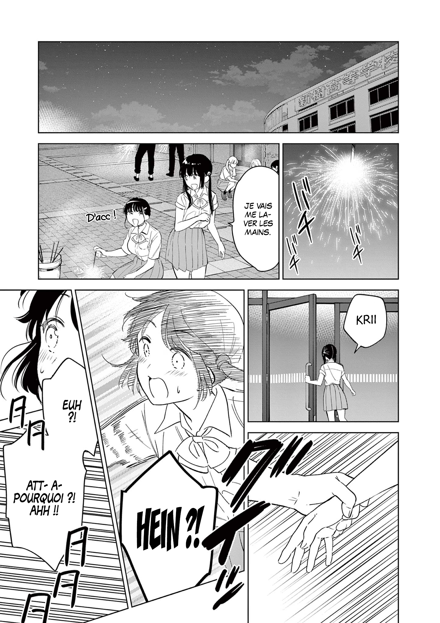 Read I Want to End This Love Game FR Manga Online
